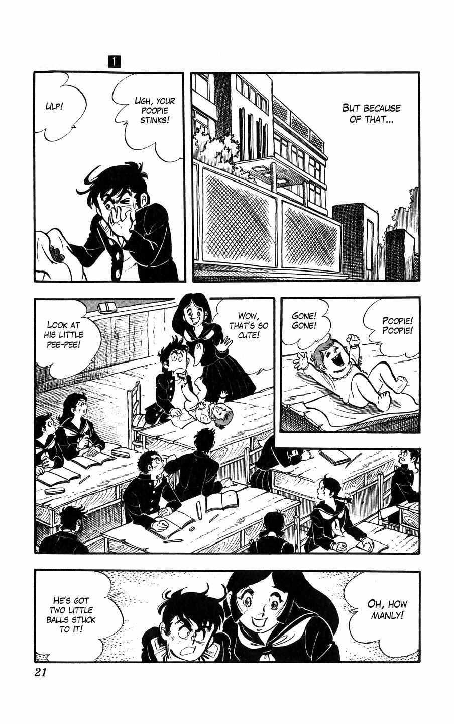 Read Ginjiro the Tough Kid Manga Online