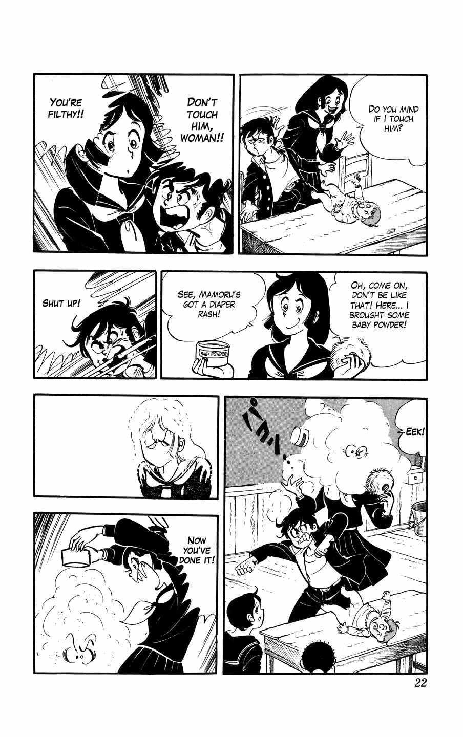 Read Ginjiro the Tough Kid Manga Online