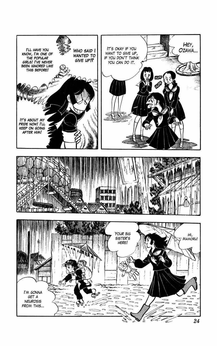 Read Ginjiro the Tough Kid Manga Online