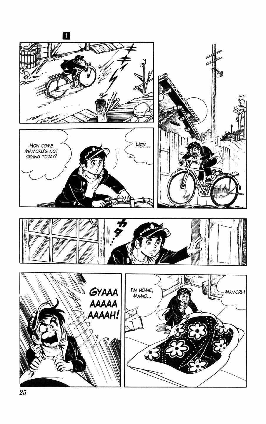 Read Ginjiro the Tough Kid Manga Online