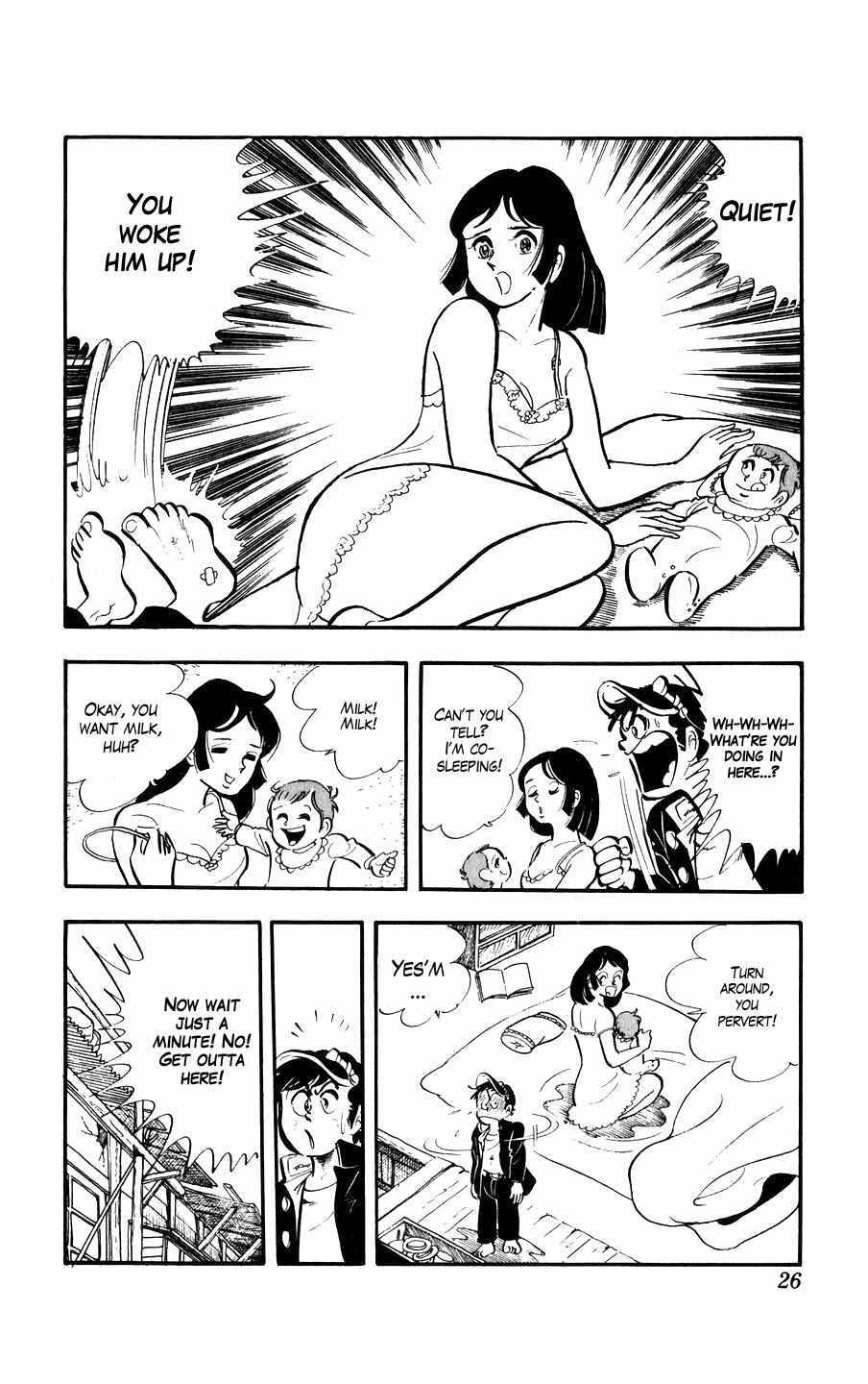 Read Ginjiro the Tough Kid Manga Online