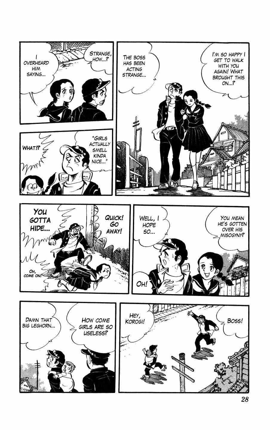 Read Ginjiro the Tough Kid Manga Online