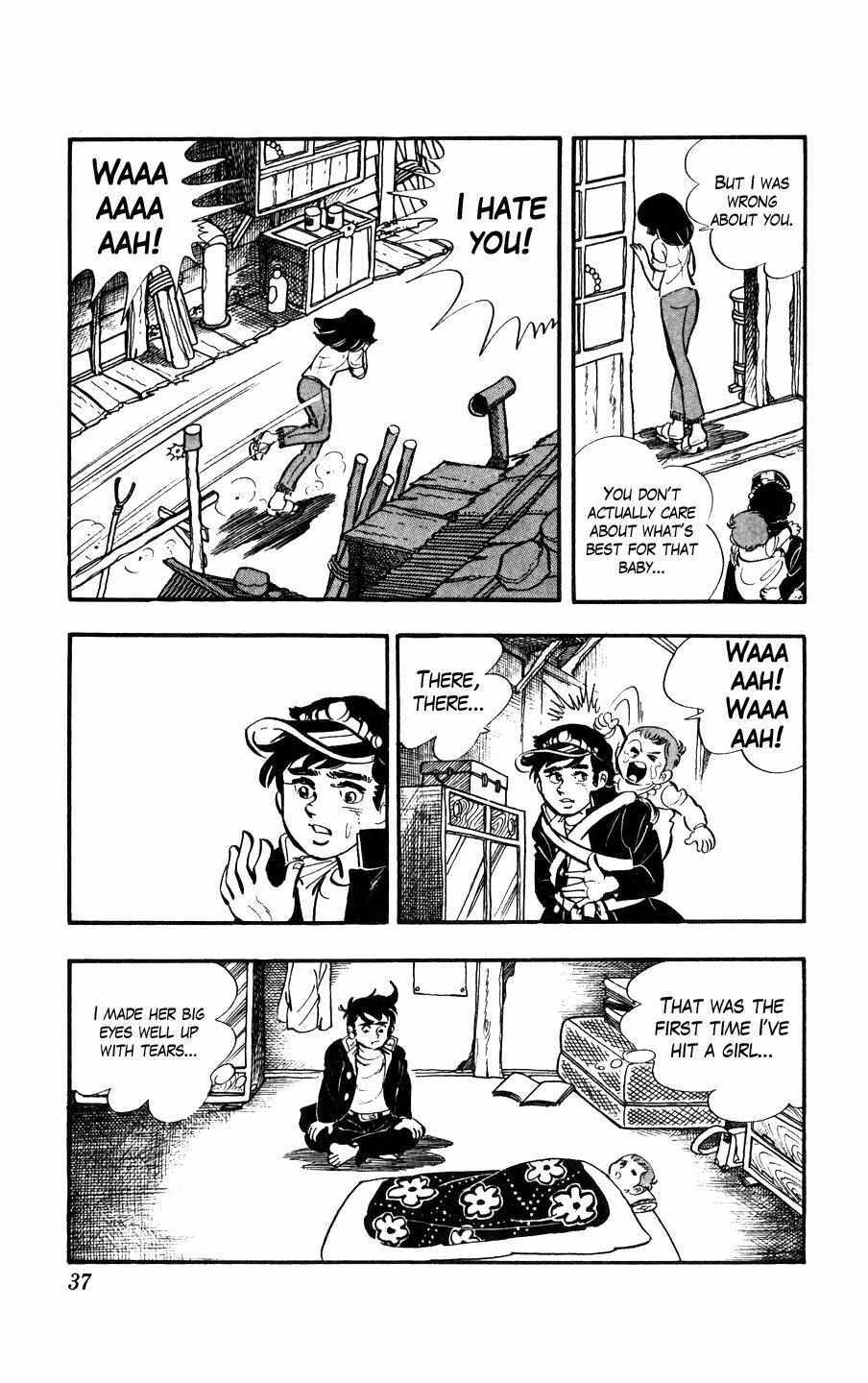 Read Ginjiro the Tough Kid Manga Online