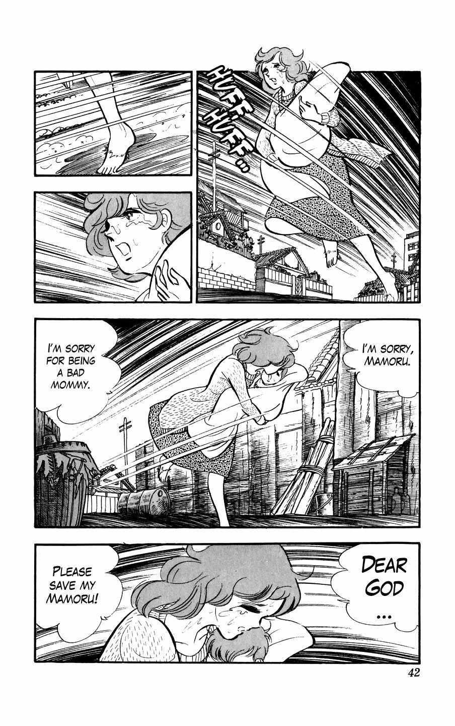 Read Ginjiro the Tough Kid Manga Online