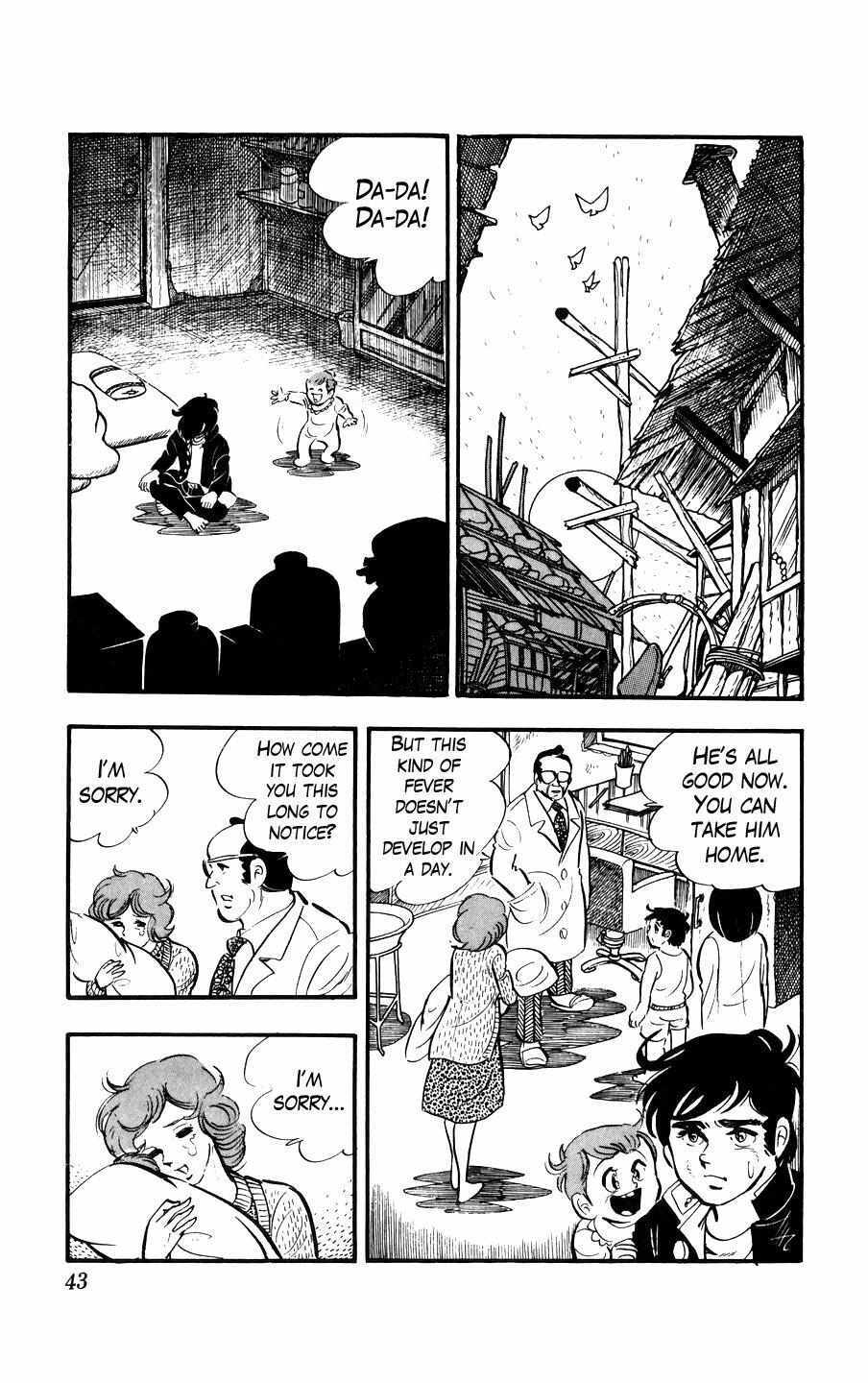 Read Ginjiro the Tough Kid Manga Online