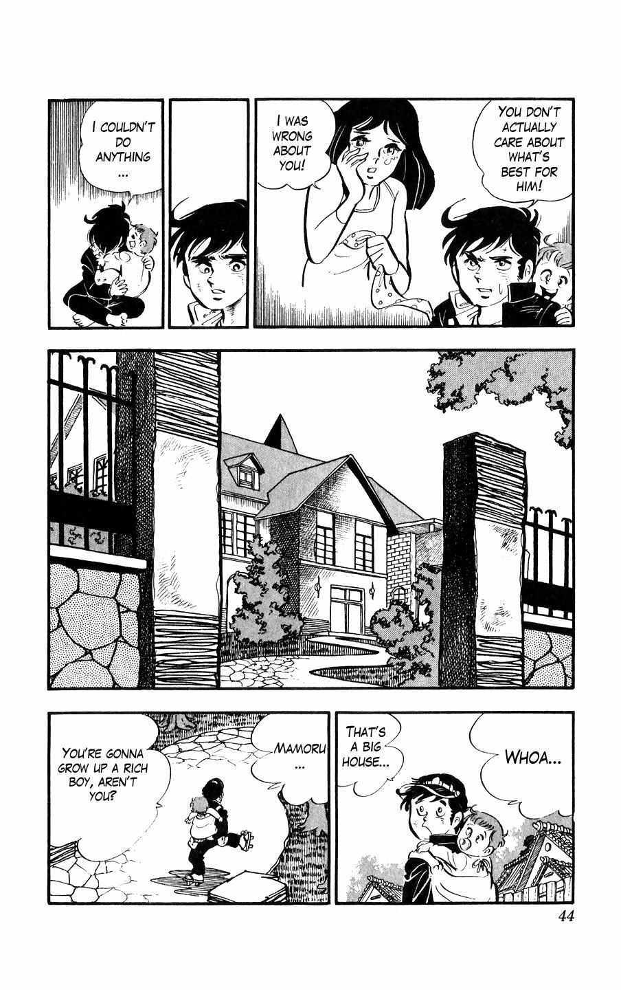 Read Ginjiro the Tough Kid Manga Online