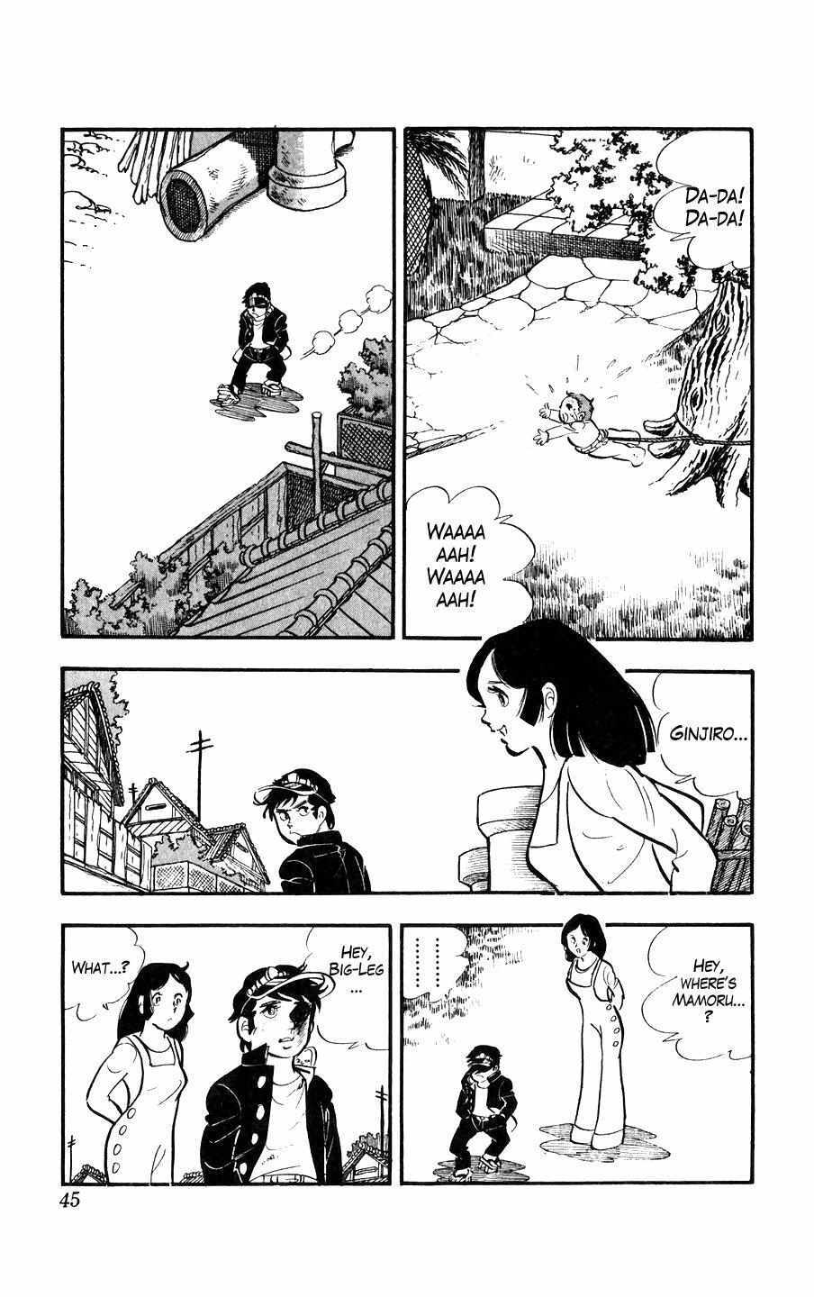 Read Ginjiro the Tough Kid Manga Online