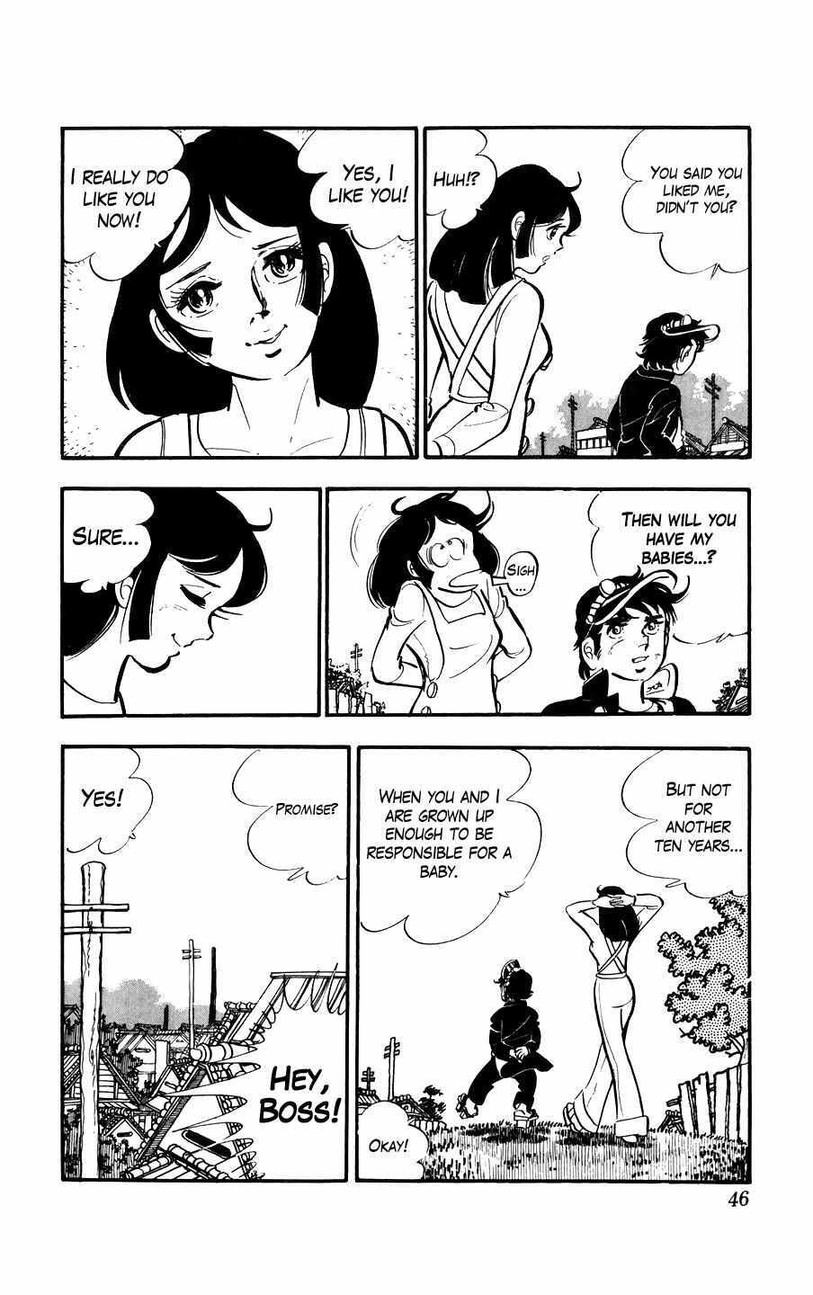 Read Ginjiro the Tough Kid Manga Online