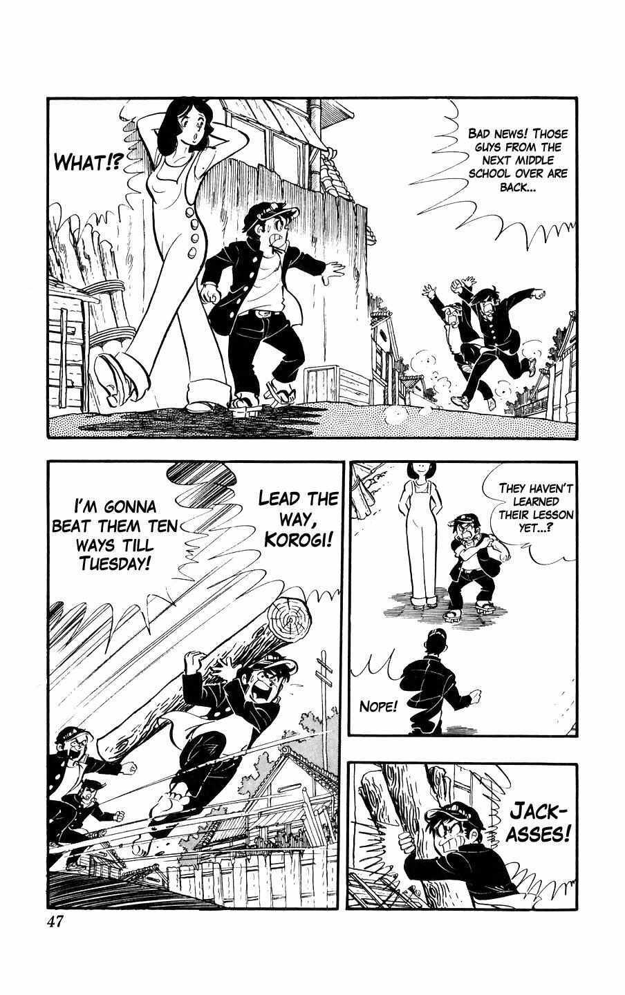 Read Ginjiro the Tough Kid Manga Online