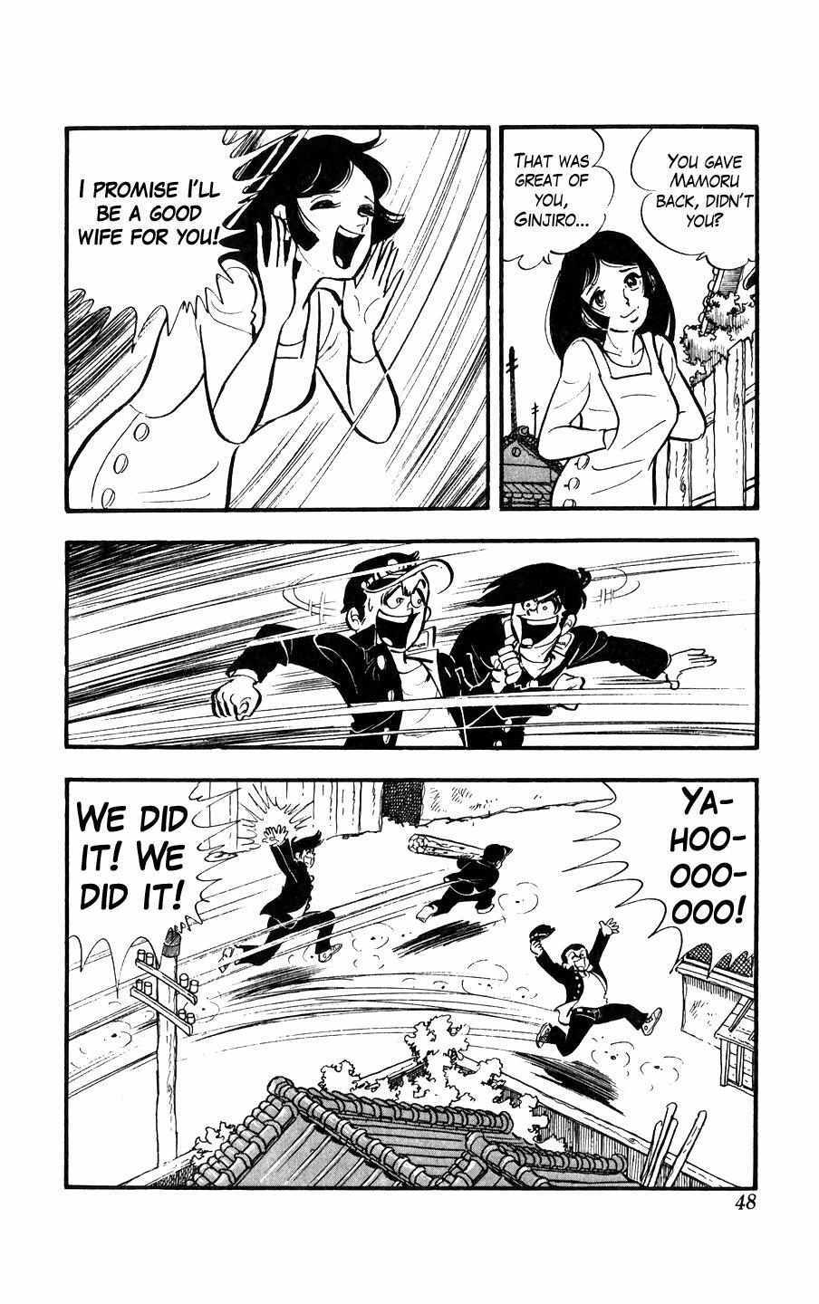 Read Ginjiro the Tough Kid Manga Online