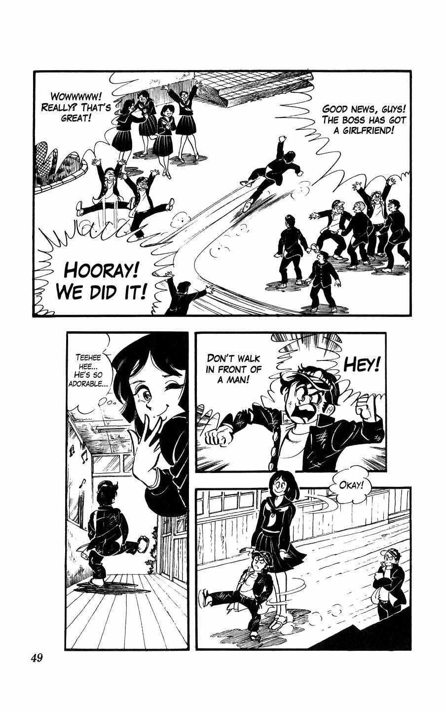 Read Ginjiro the Tough Kid Manga Online