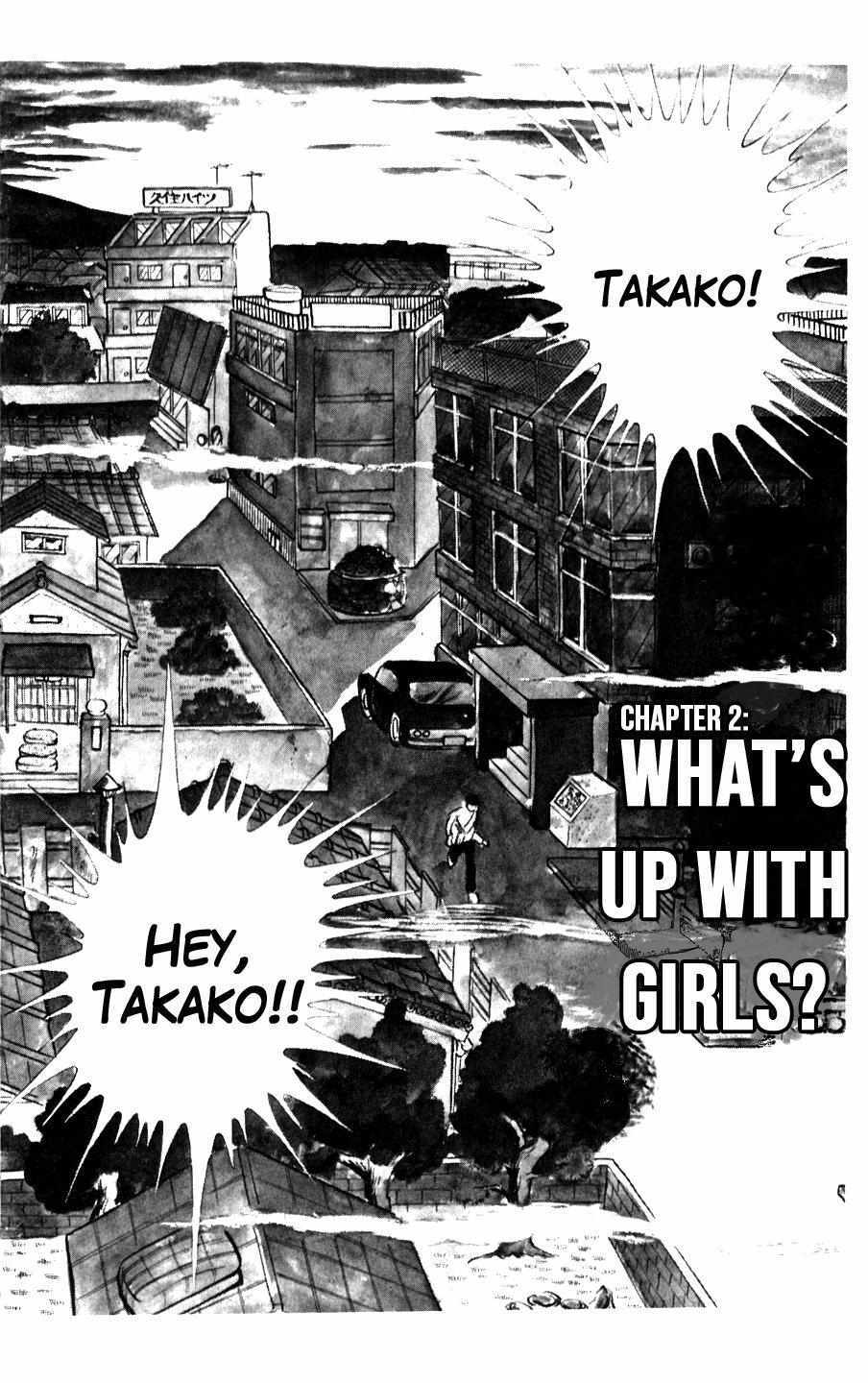 Read Ginjiro the Tough Kid Manga Online