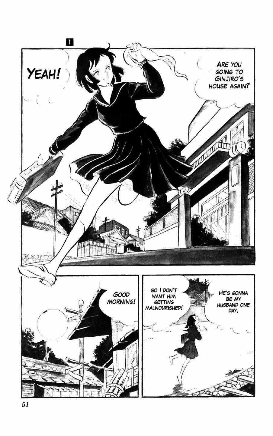 Read Ginjiro the Tough Kid Manga Online