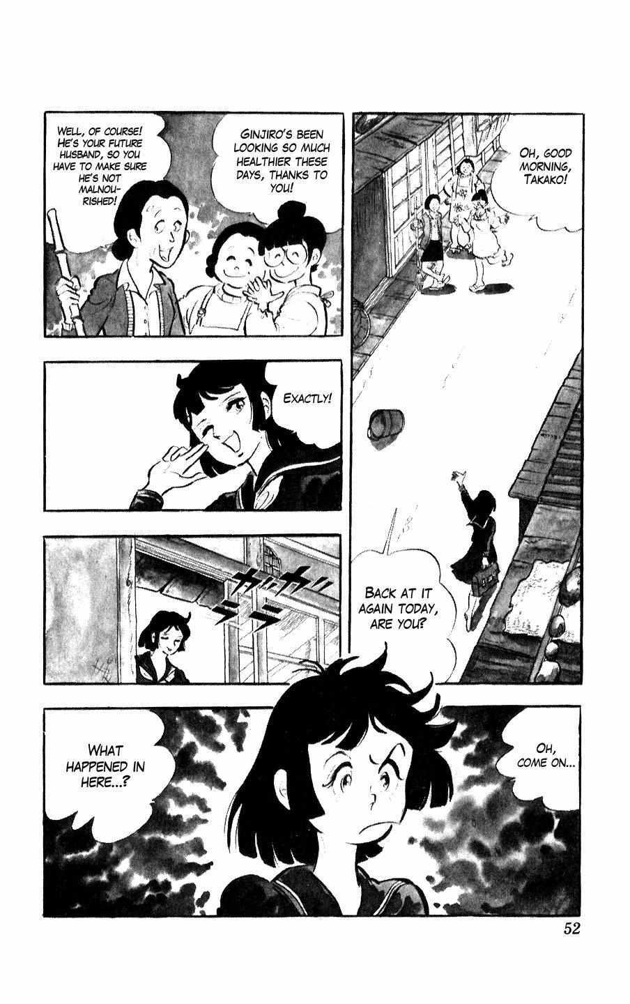 Read Ginjiro the Tough Kid Manga Online
