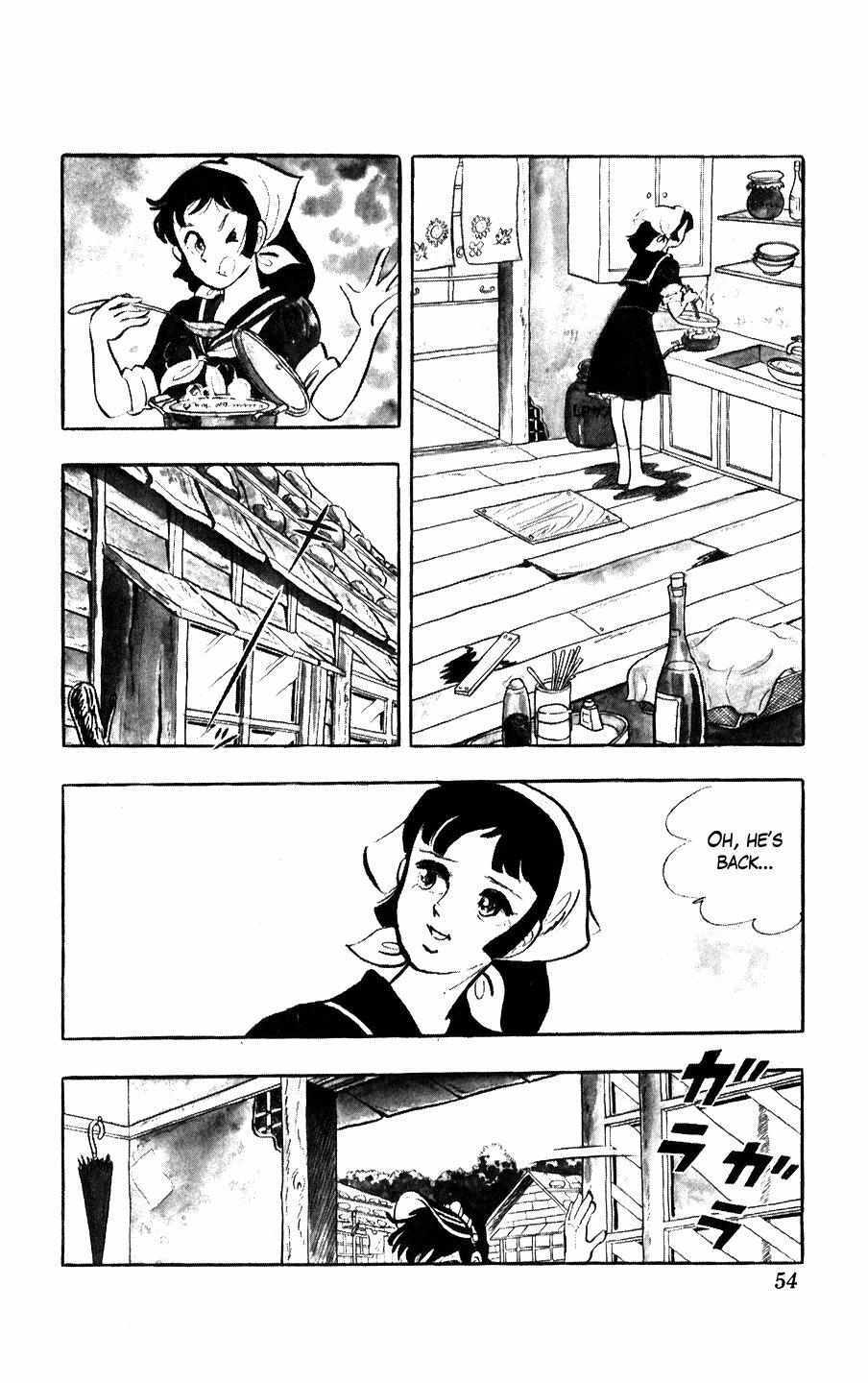 Read Ginjiro the Tough Kid Manga Online