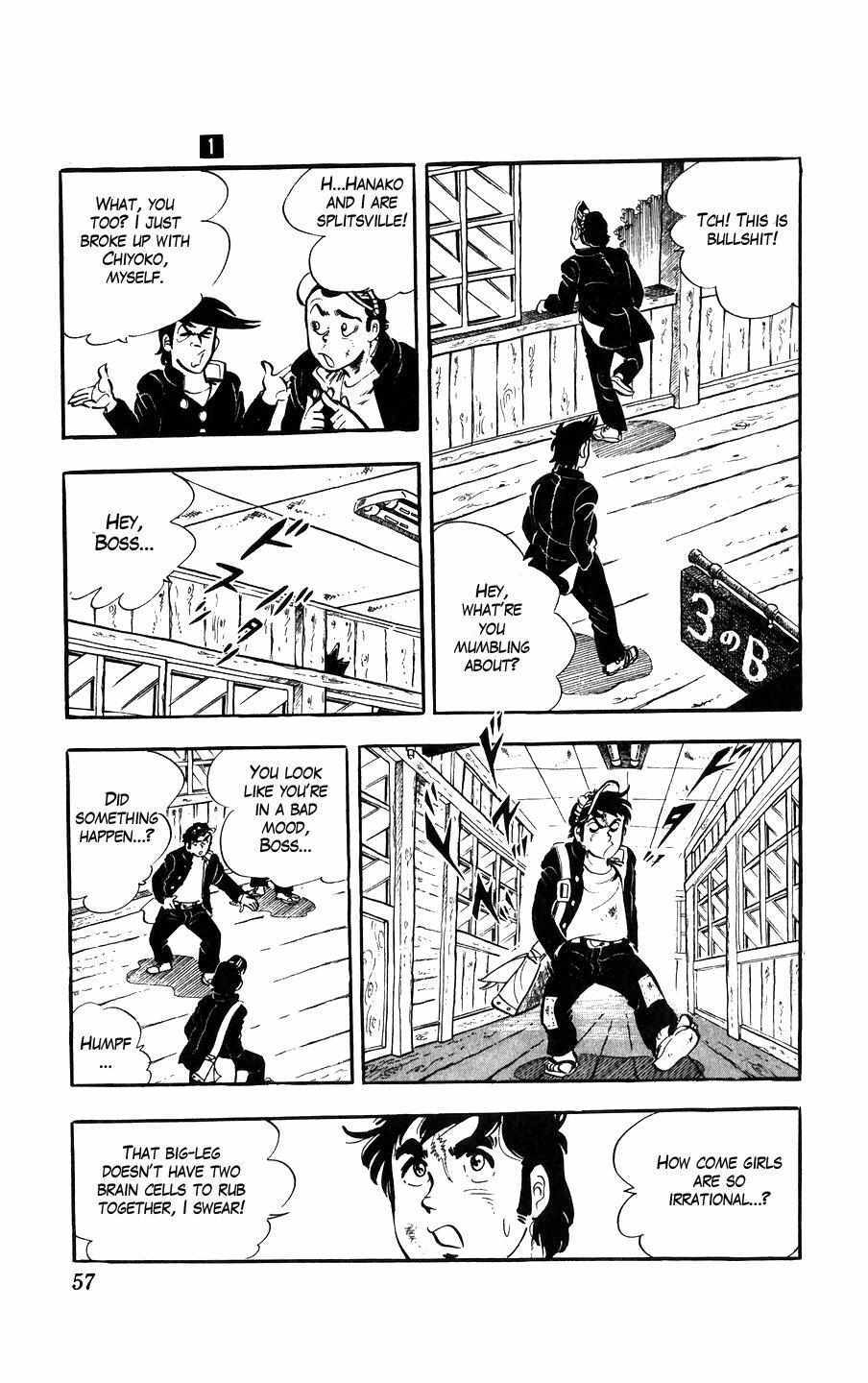 Read Ginjiro the Tough Kid Manga Online