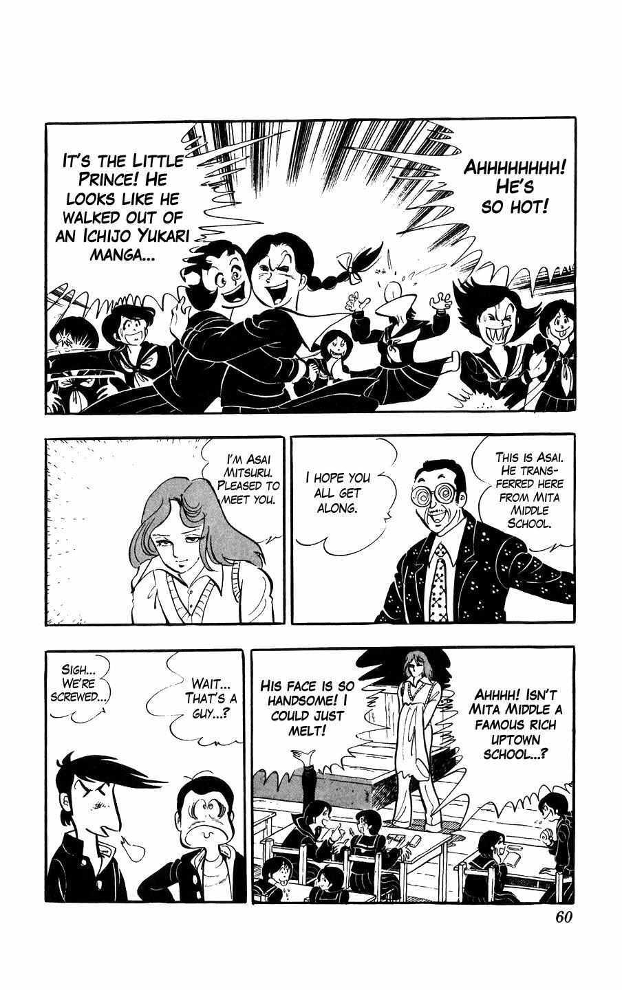 Read Ginjiro the Tough Kid Manga Online