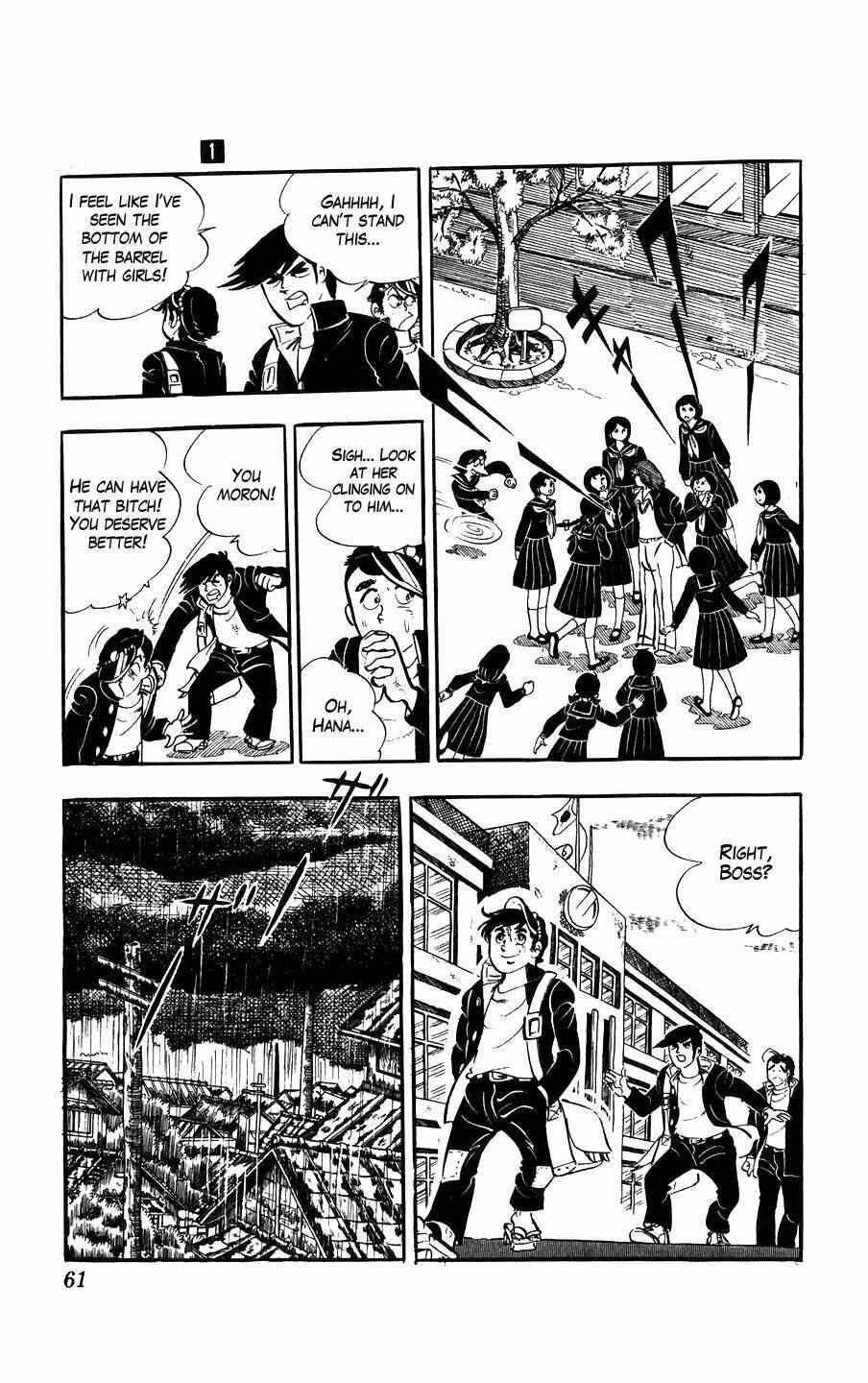 Read Ginjiro the Tough Kid Manga Online
