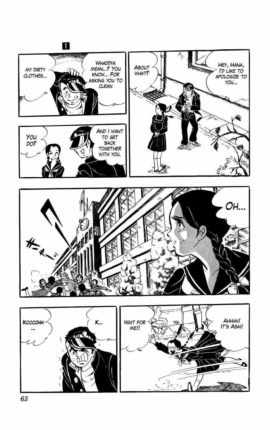 Read Ginjiro the Tough Kid Manga Online
