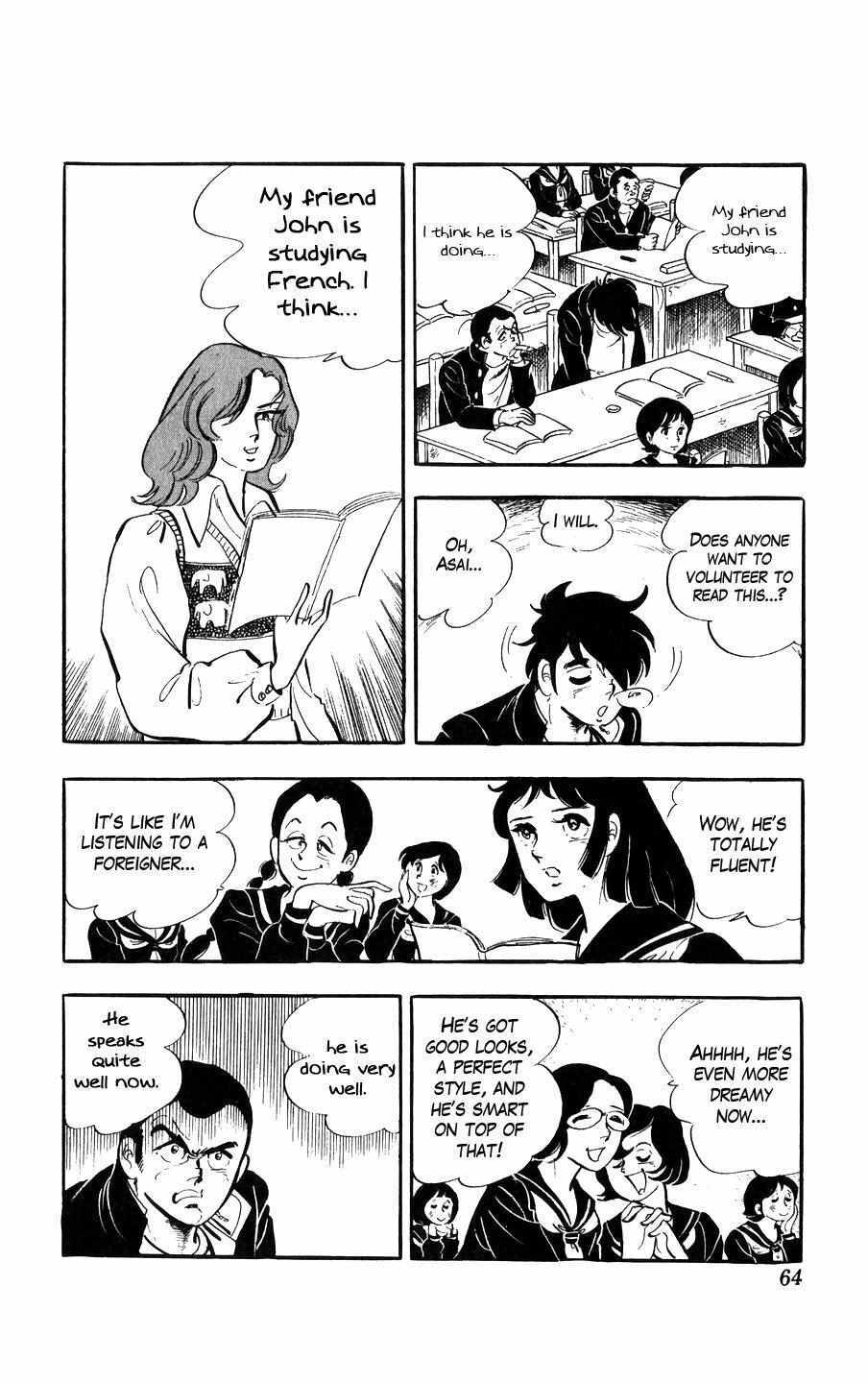 Read Ginjiro the Tough Kid Manga Online