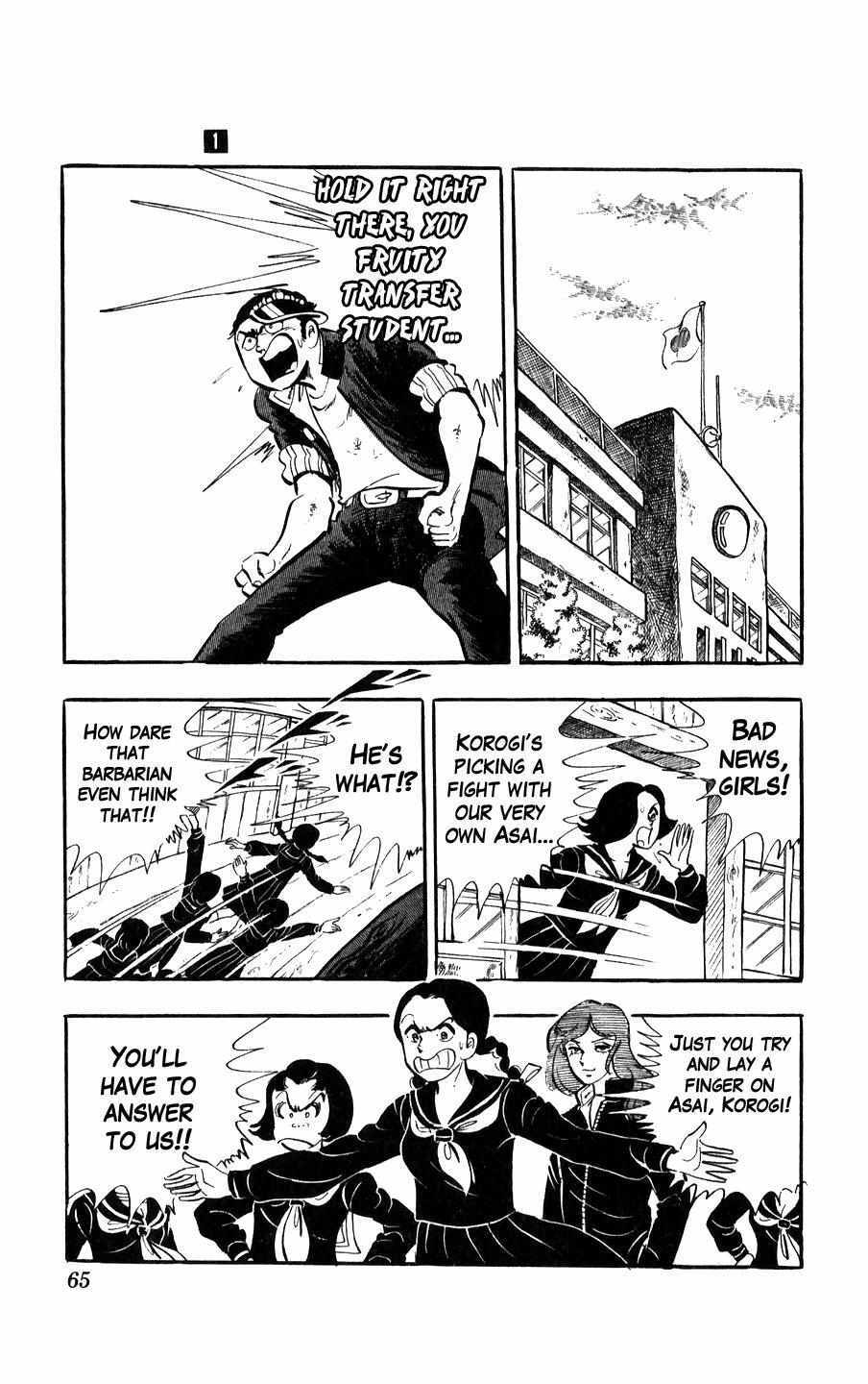 Read Ginjiro the Tough Kid Manga Online