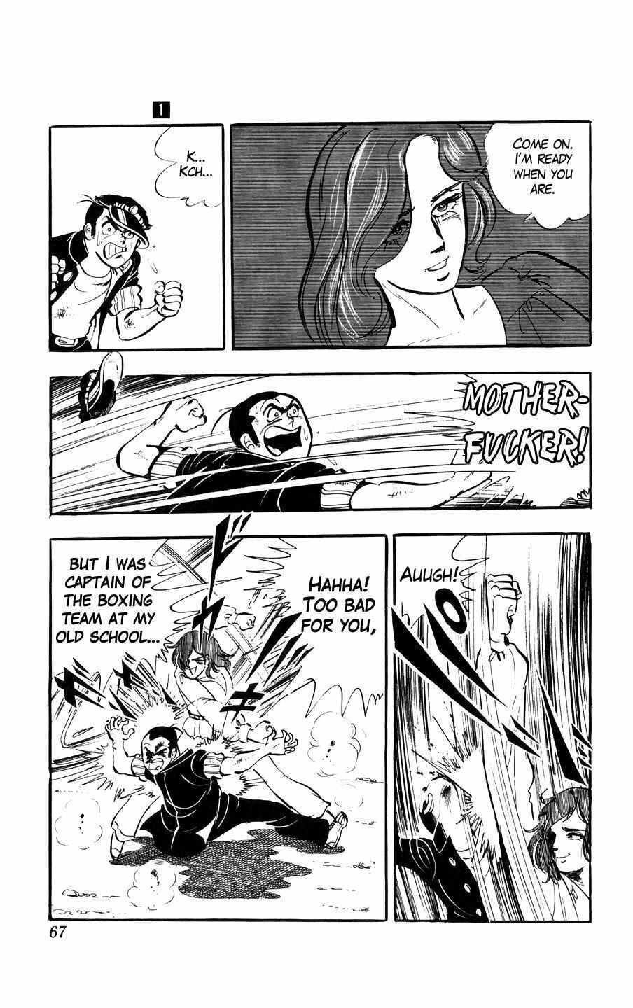 Read Ginjiro the Tough Kid Manga Online