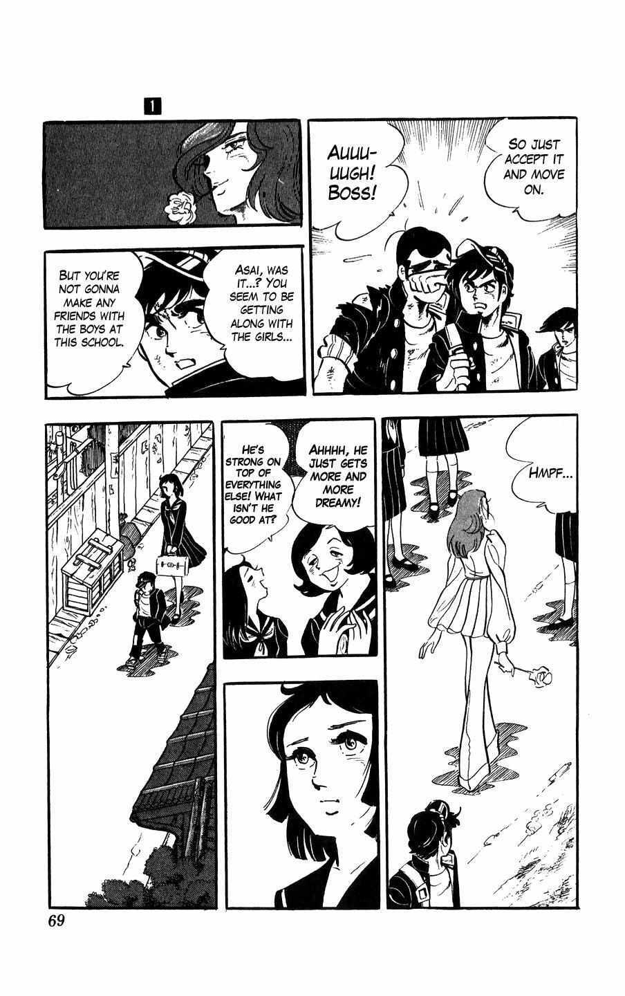 Read Ginjiro the Tough Kid Manga Online