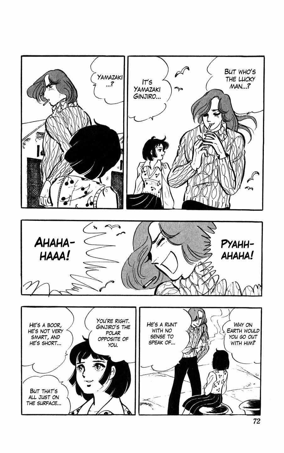 Read Ginjiro the Tough Kid Manga Online