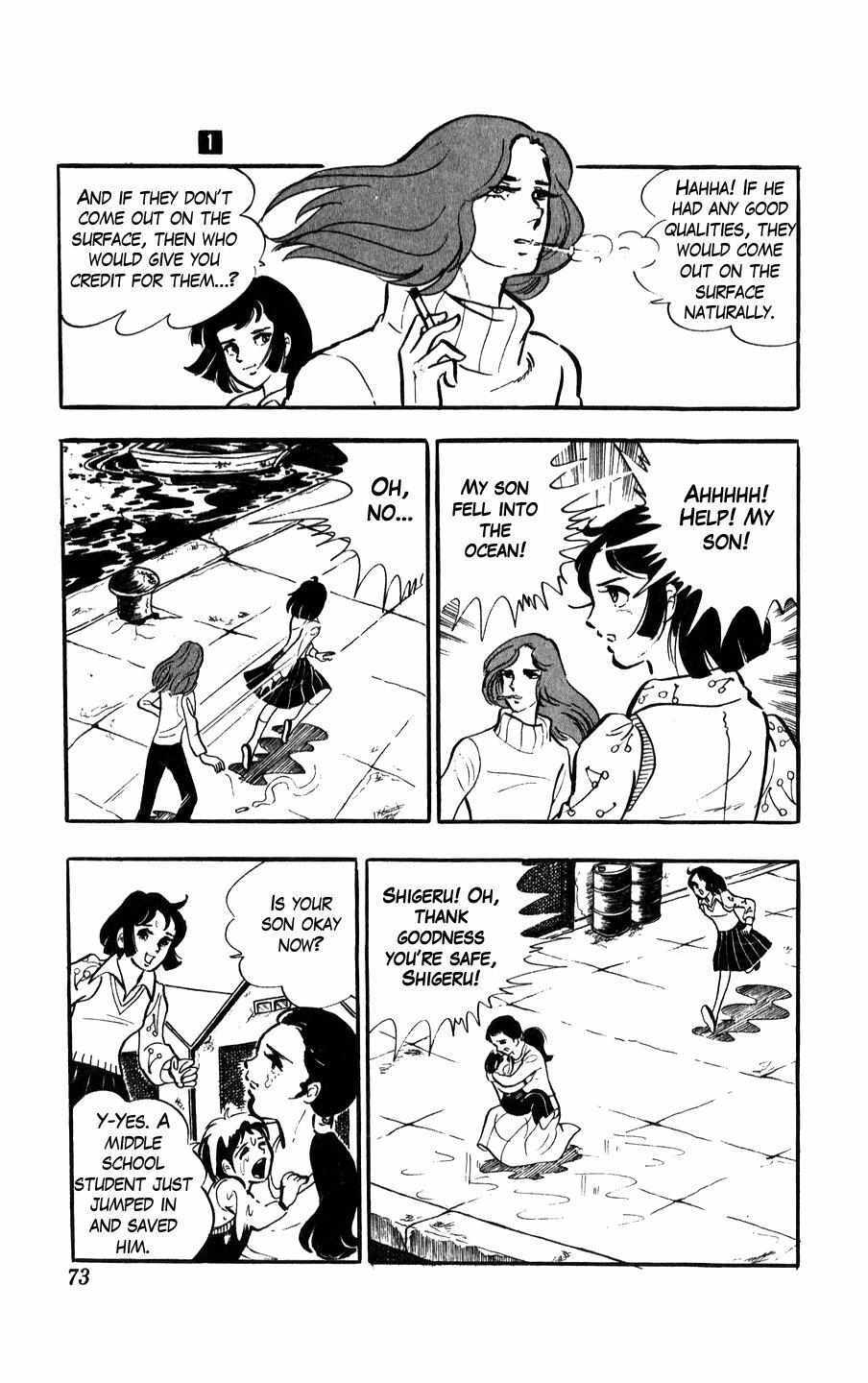 Read Ginjiro the Tough Kid Manga Online
