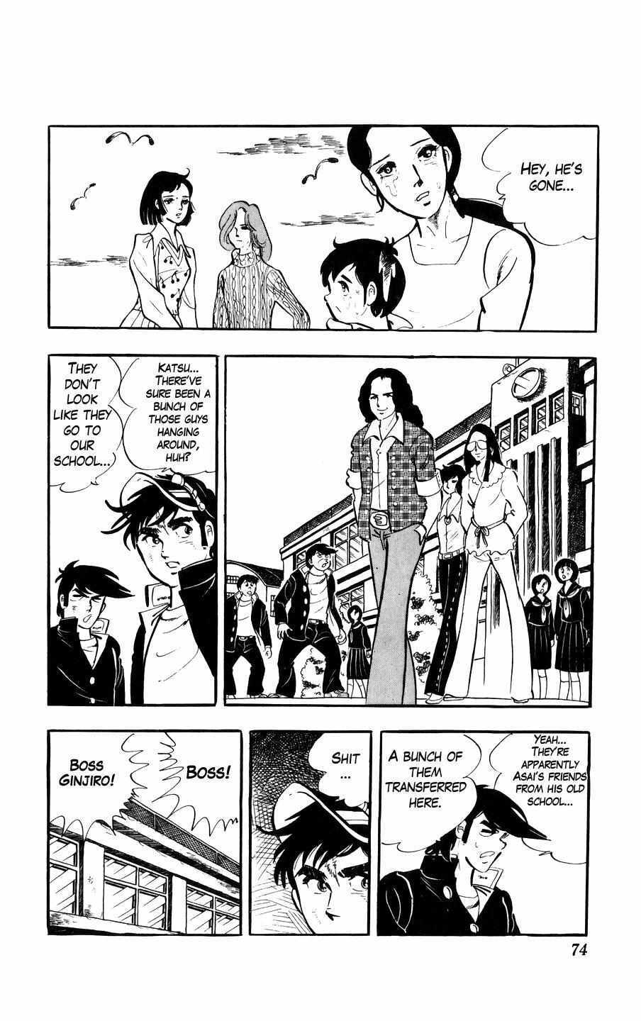 Read Ginjiro the Tough Kid Manga Online