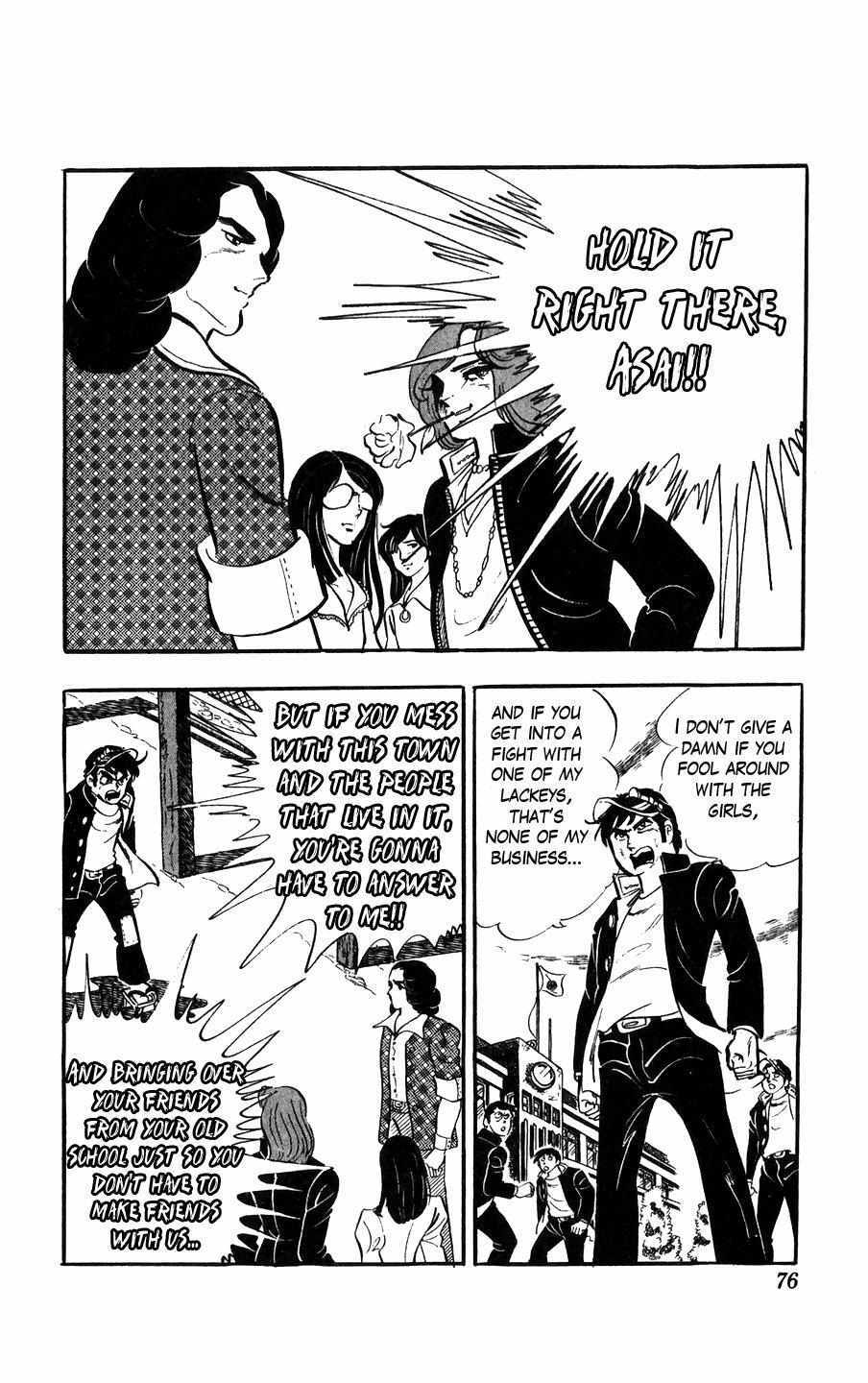 Read Ginjiro the Tough Kid Manga Online