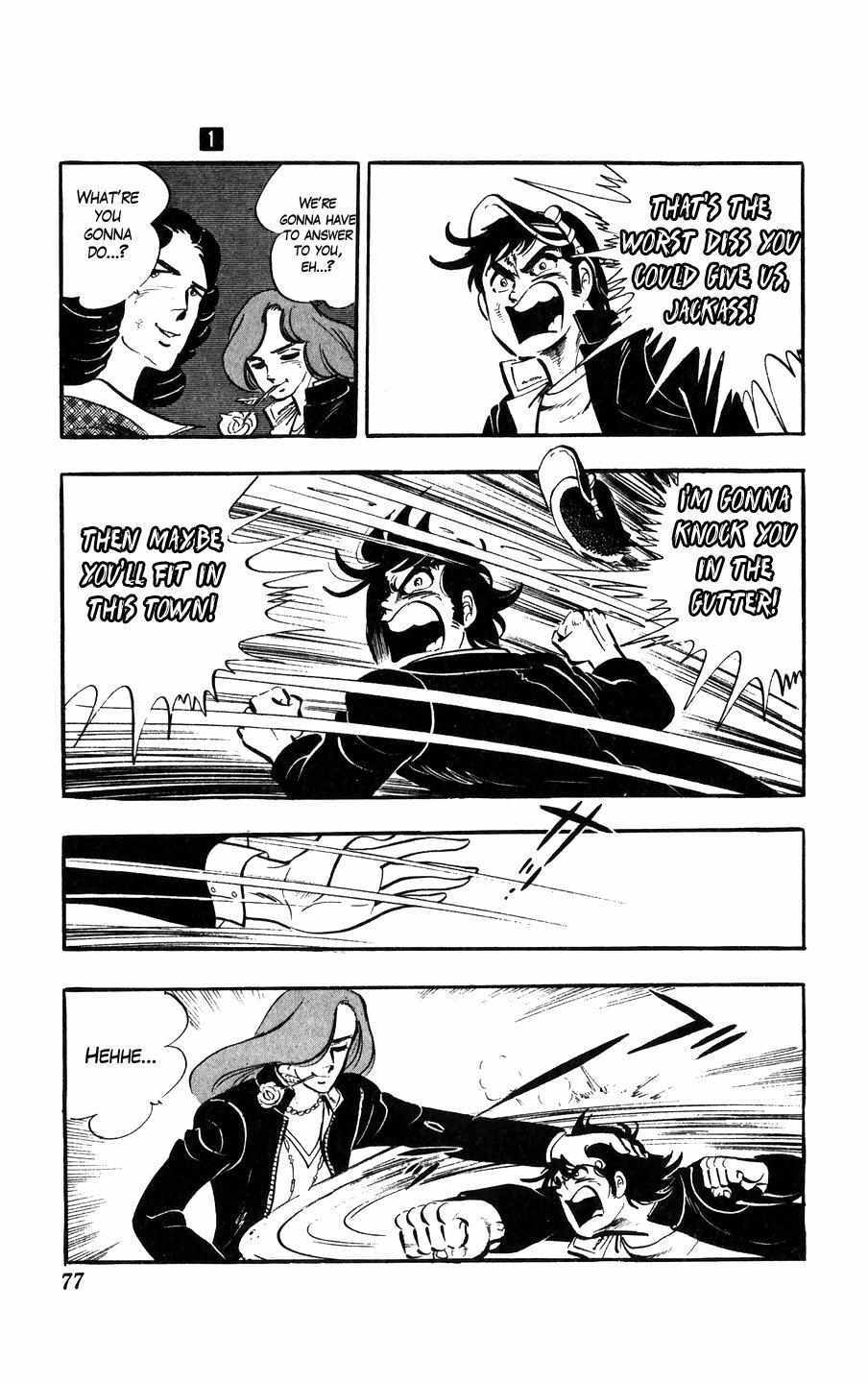 Read Ginjiro the Tough Kid Manga Online