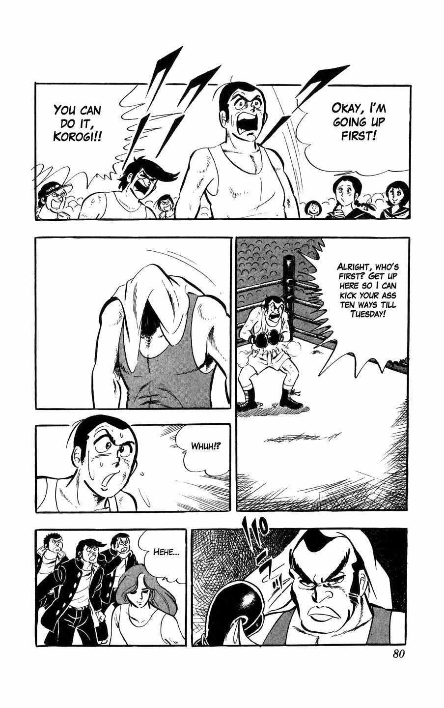 Read Ginjiro the Tough Kid Manga Online