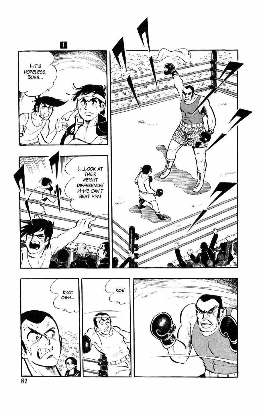 Read Ginjiro the Tough Kid Manga Online