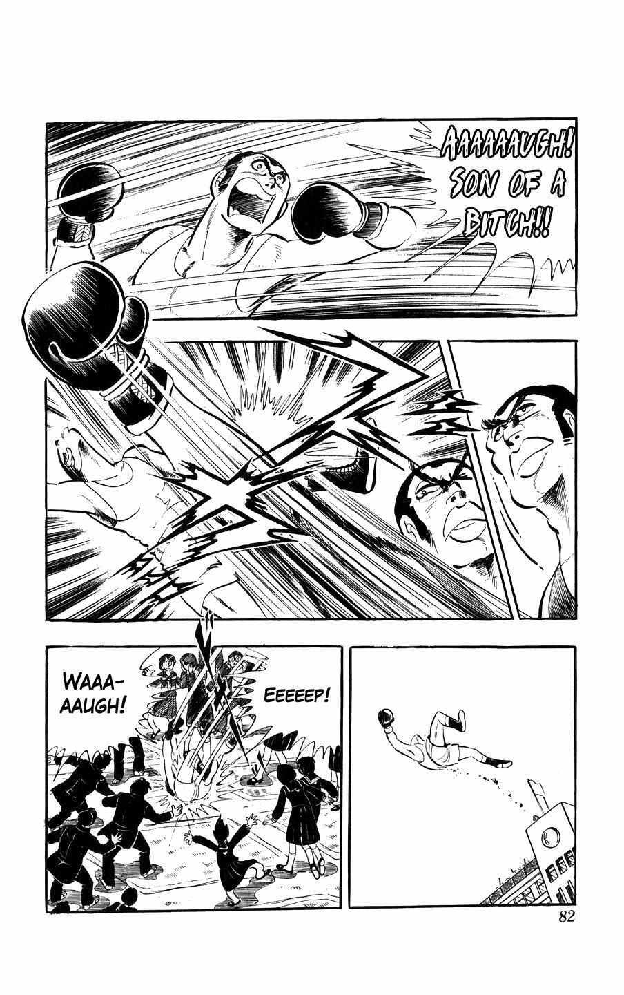 Read Ginjiro the Tough Kid Manga Online