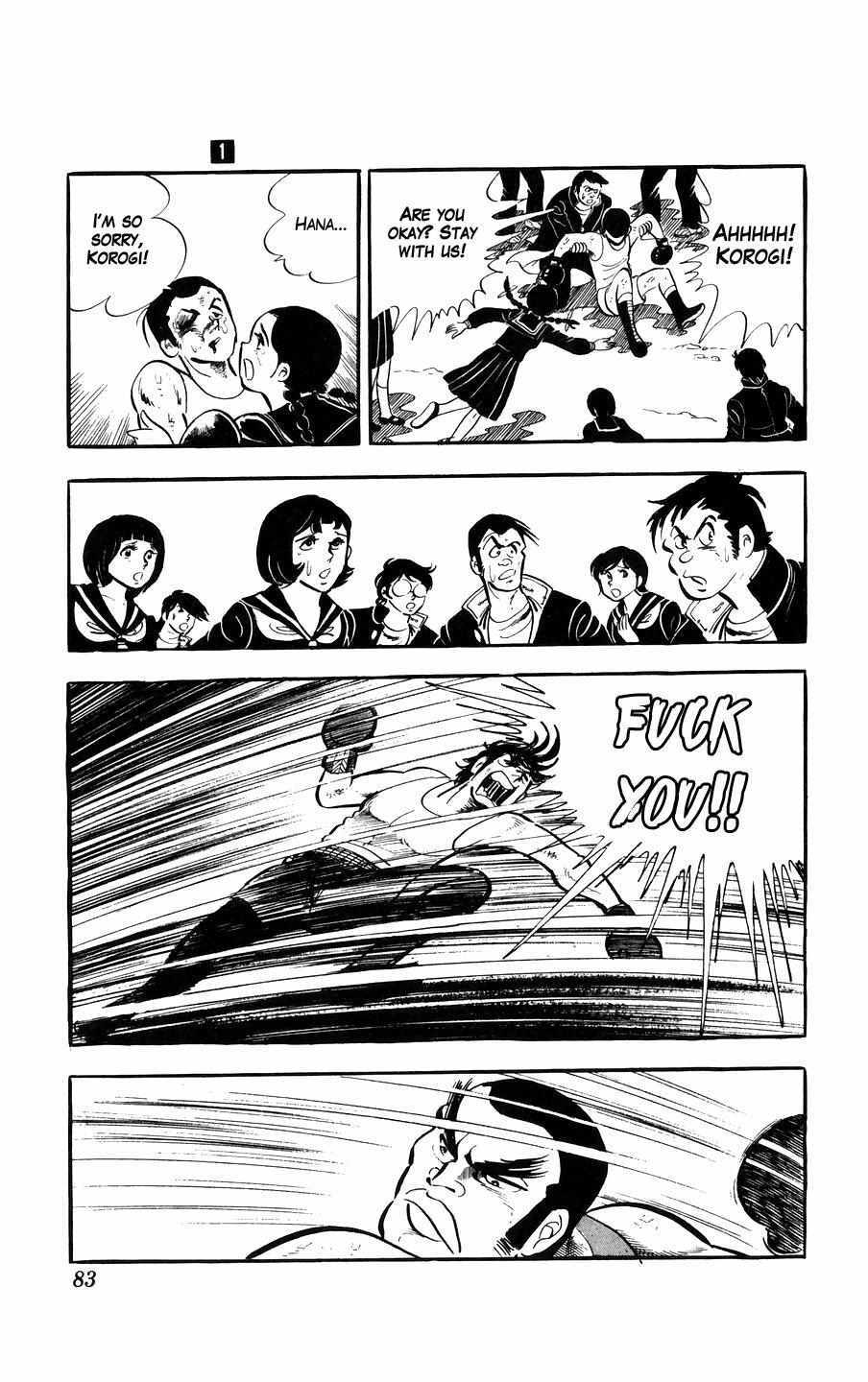 Read Ginjiro the Tough Kid Manga Online