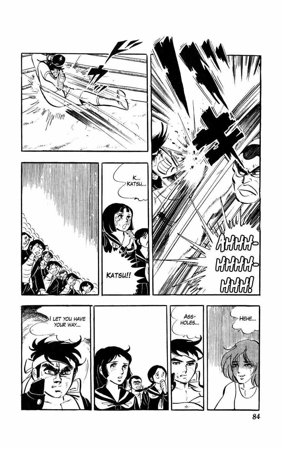 Read Ginjiro the Tough Kid Manga Online