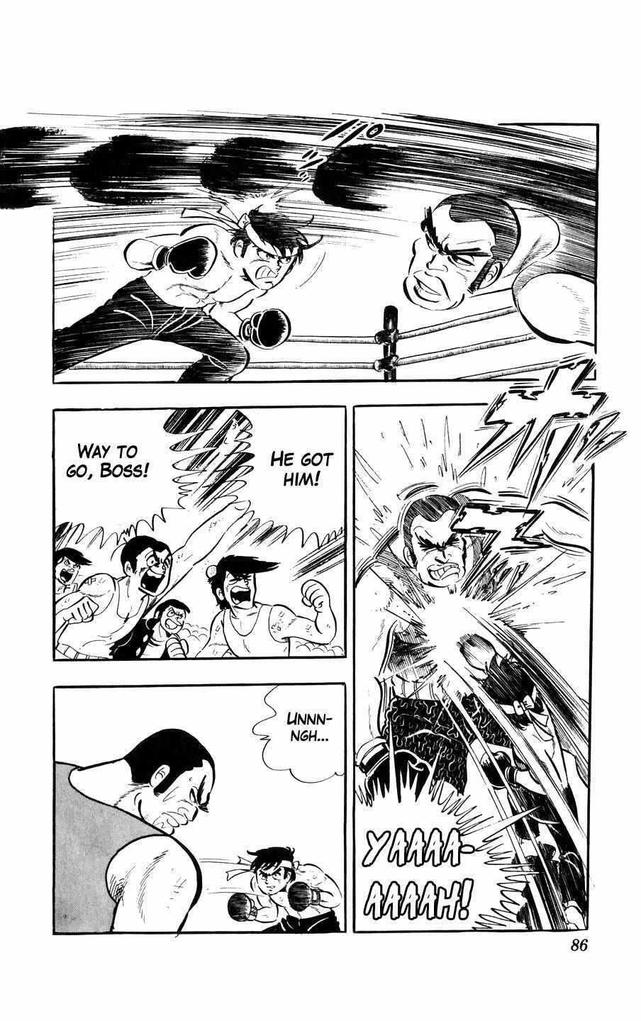 Read Ginjiro the Tough Kid Manga Online