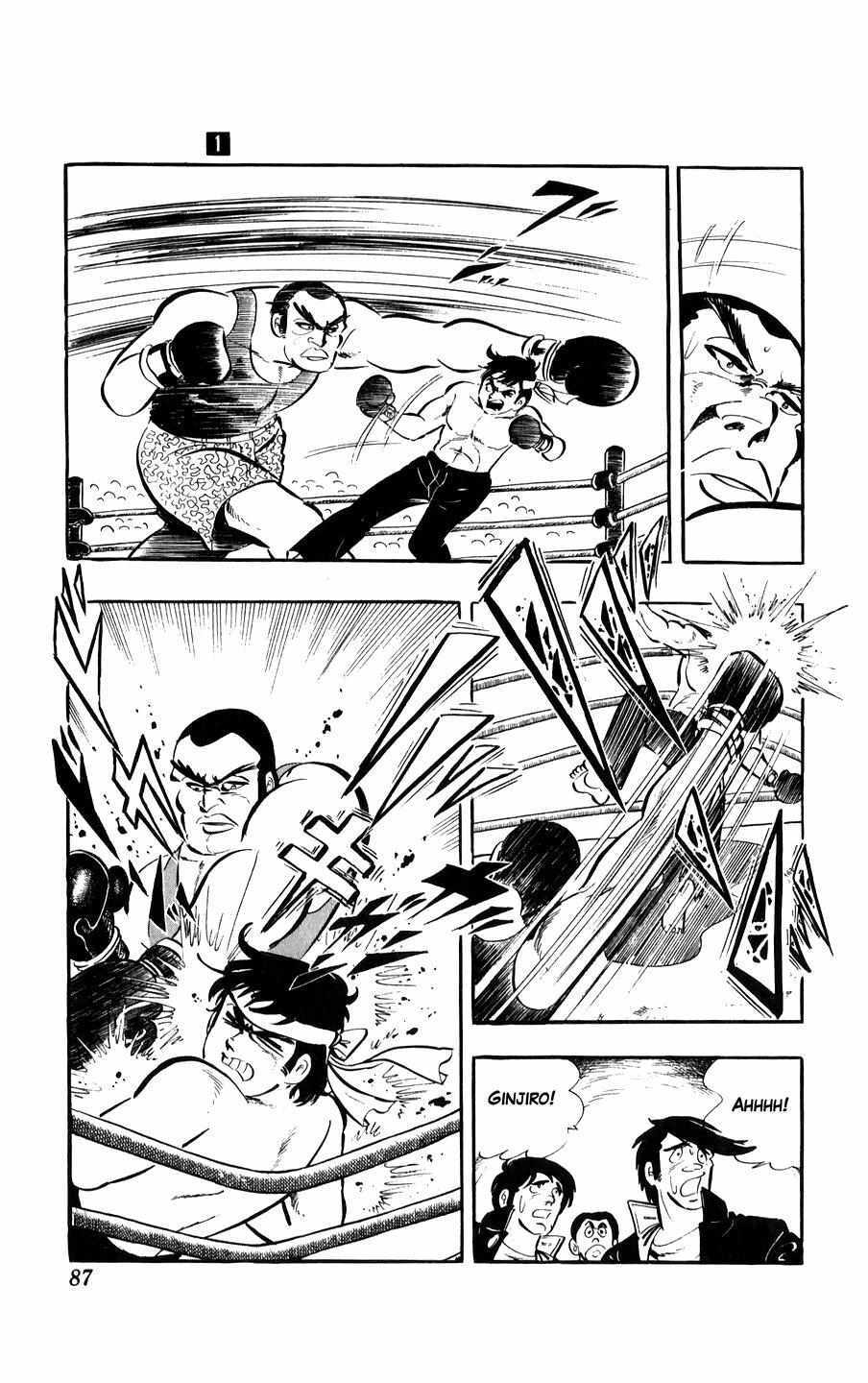Read Ginjiro the Tough Kid Manga Online