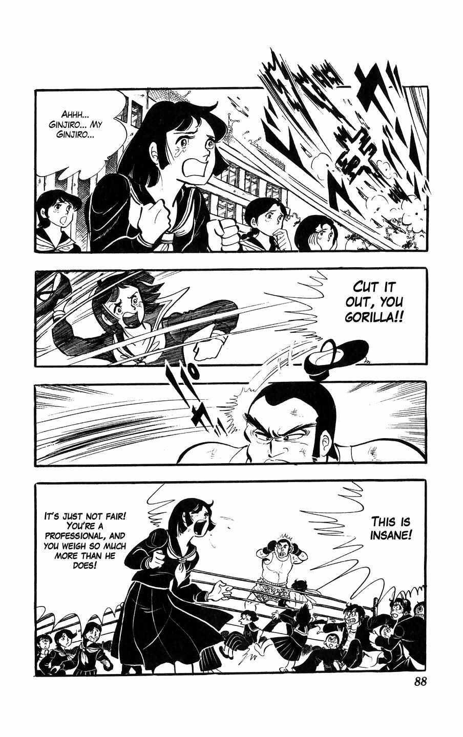 Read Ginjiro the Tough Kid Manga Online