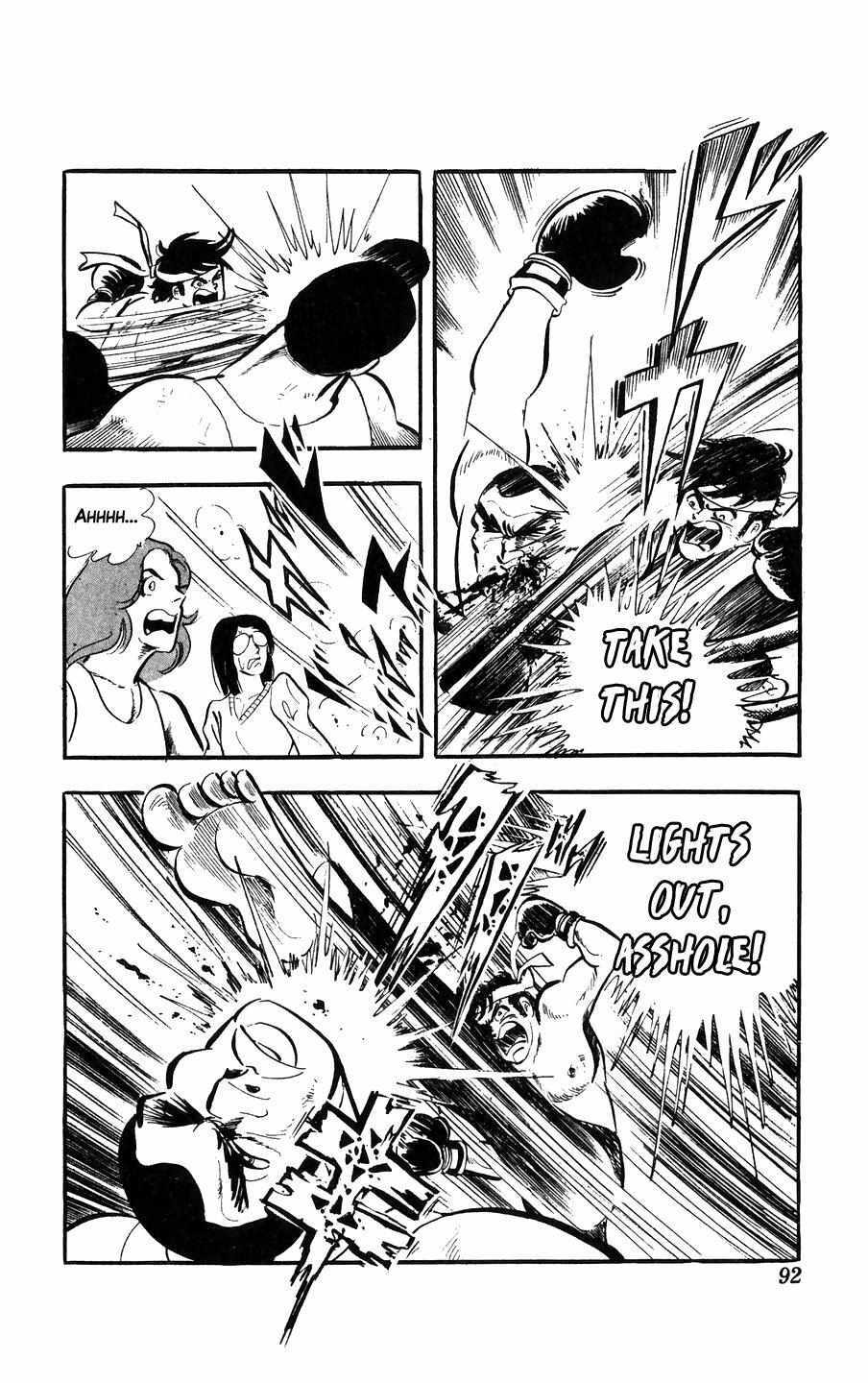 Read Ginjiro the Tough Kid Manga Online