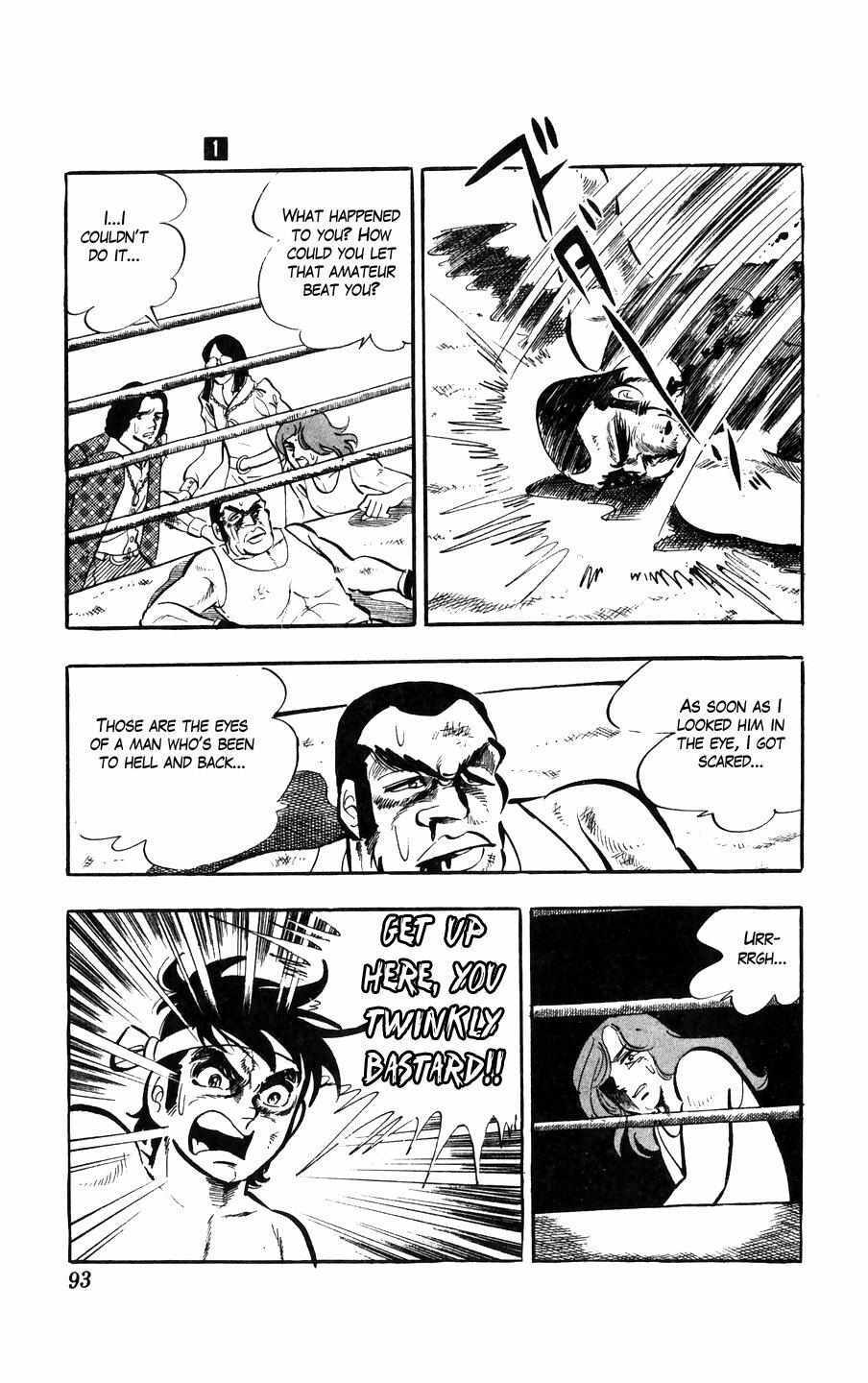 Read Ginjiro the Tough Kid Manga Online