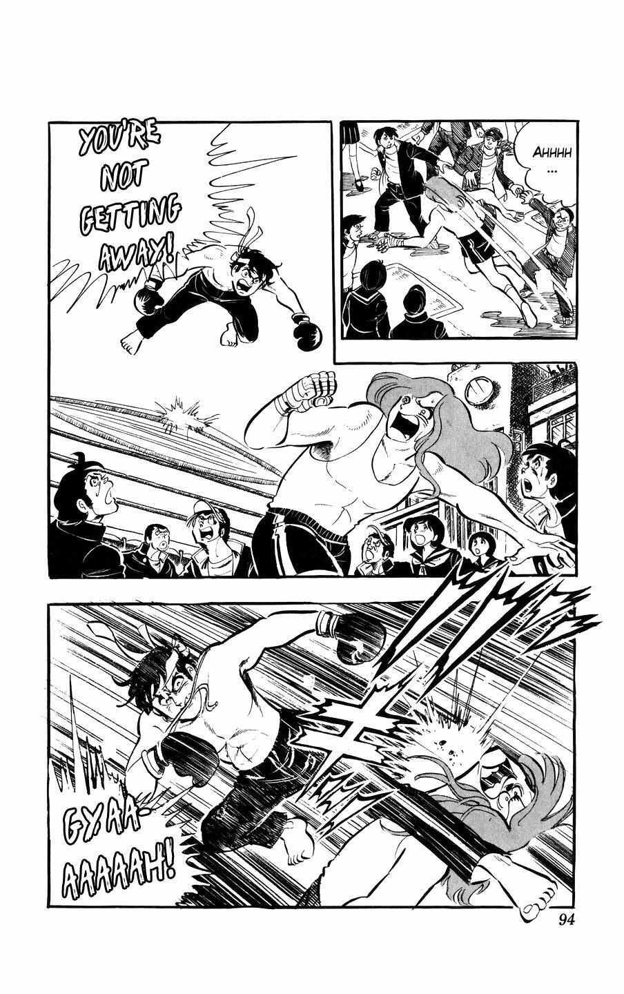 Read Ginjiro the Tough Kid Manga Online