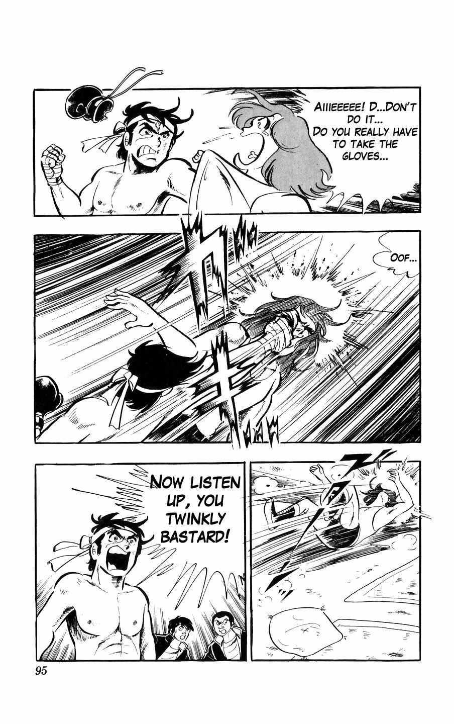 Read Ginjiro the Tough Kid Manga Online