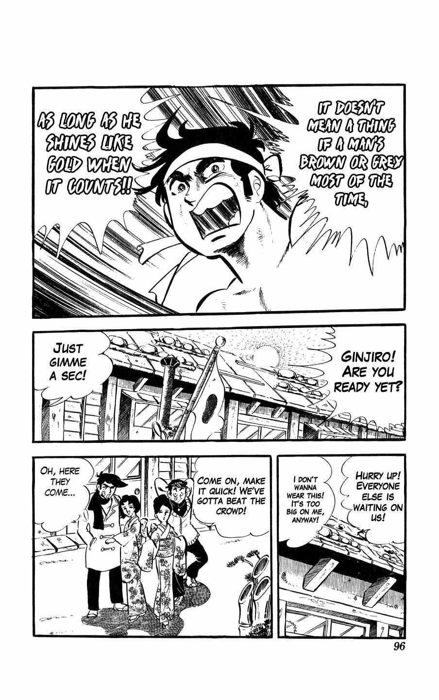 Read Ginjiro the Tough Kid Manga Online