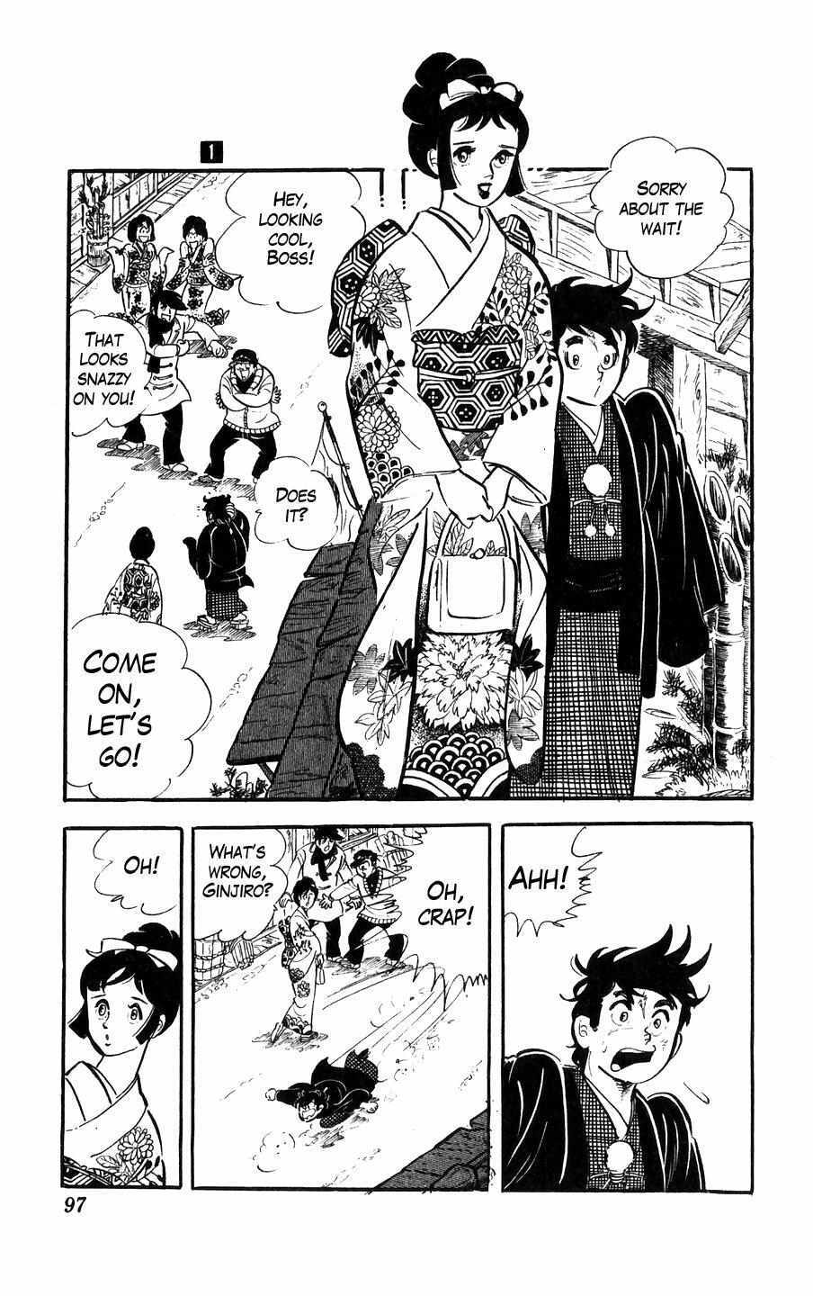 Read Ginjiro the Tough Kid Manga Online