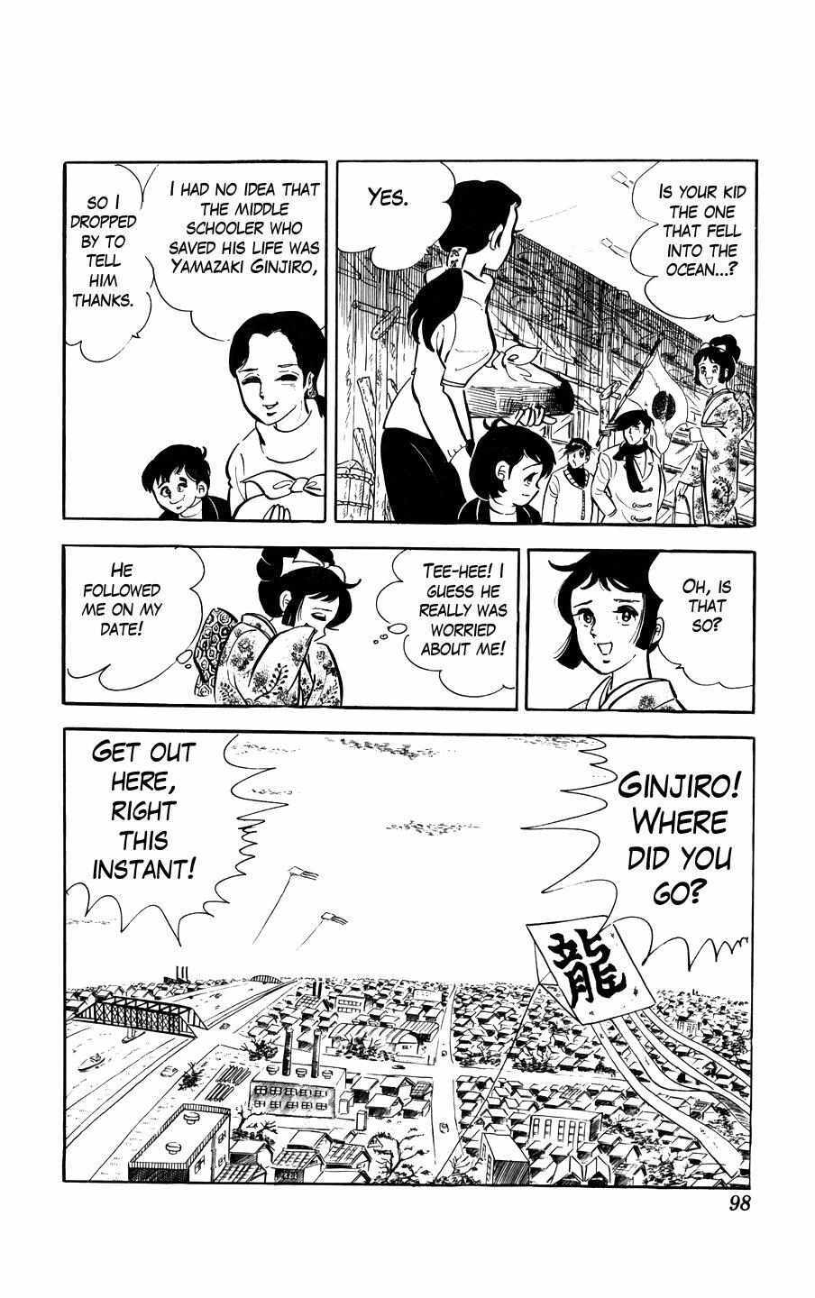 Read Ginjiro the Tough Kid Manga Online