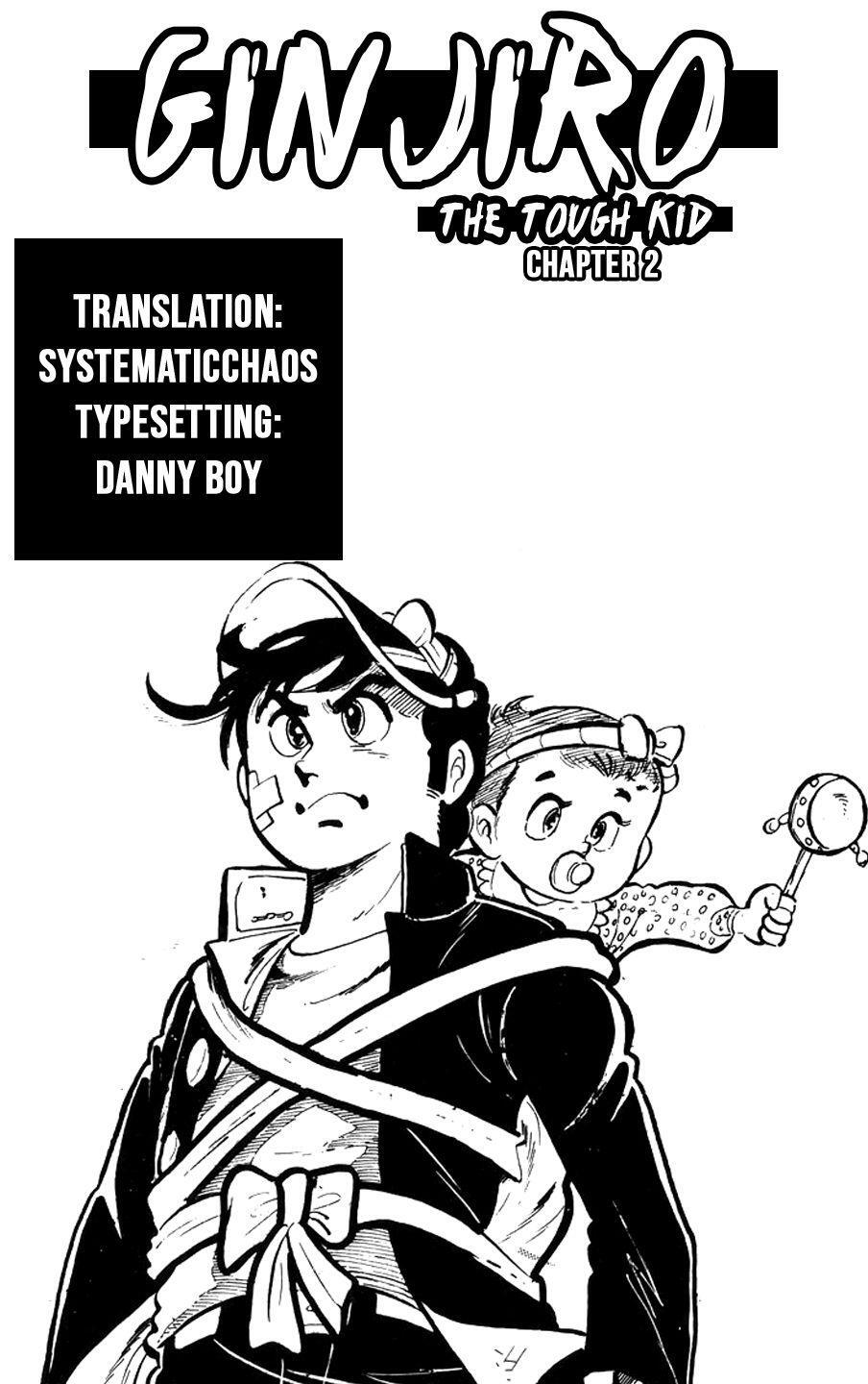 Read Ginjiro the Tough Kid Manga Online