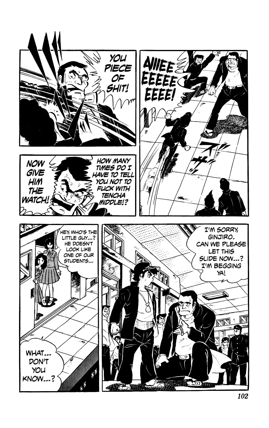 Read Ginjiro the Tough Kid Manga Online