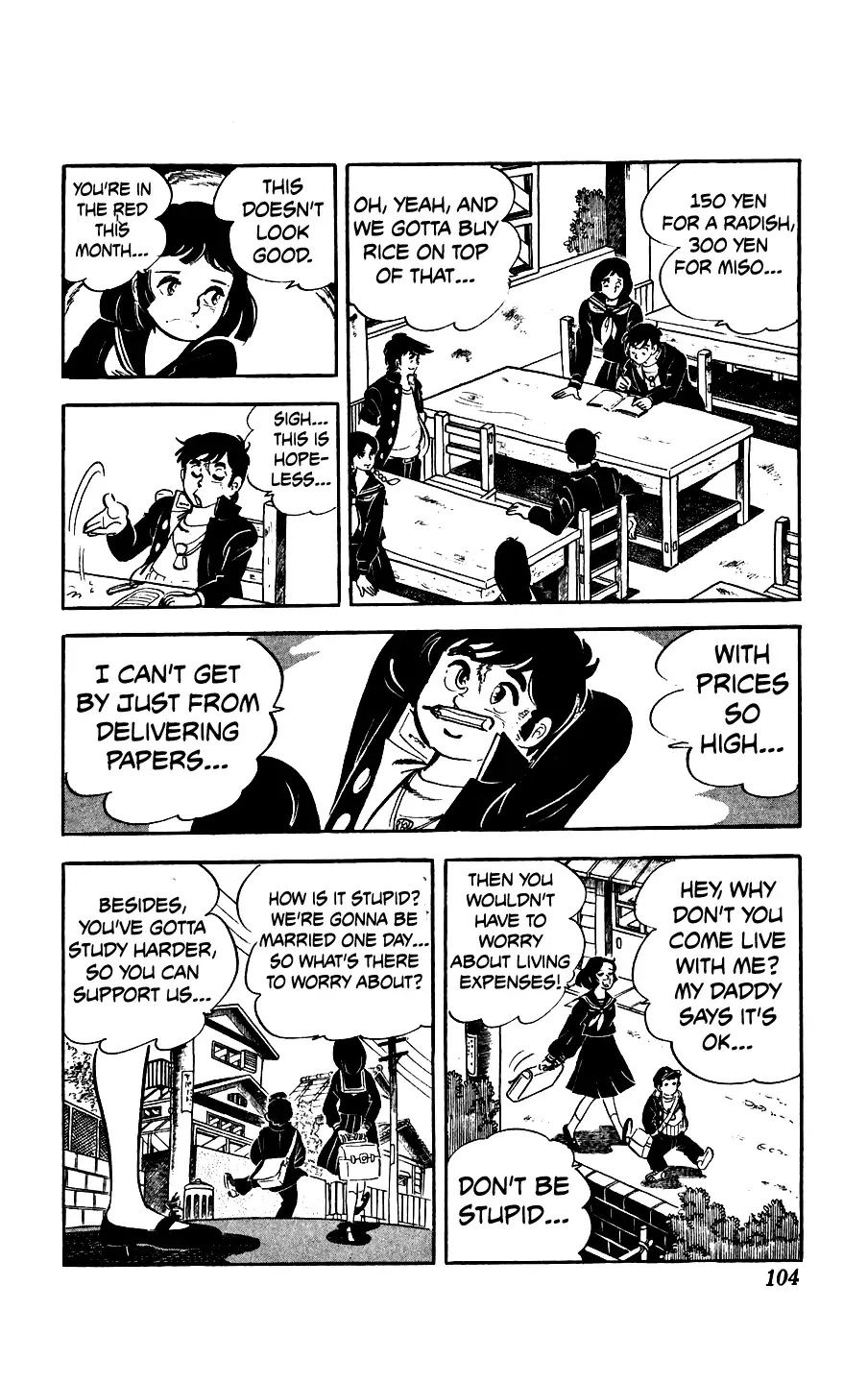 Read Ginjiro the Tough Kid Manga Online